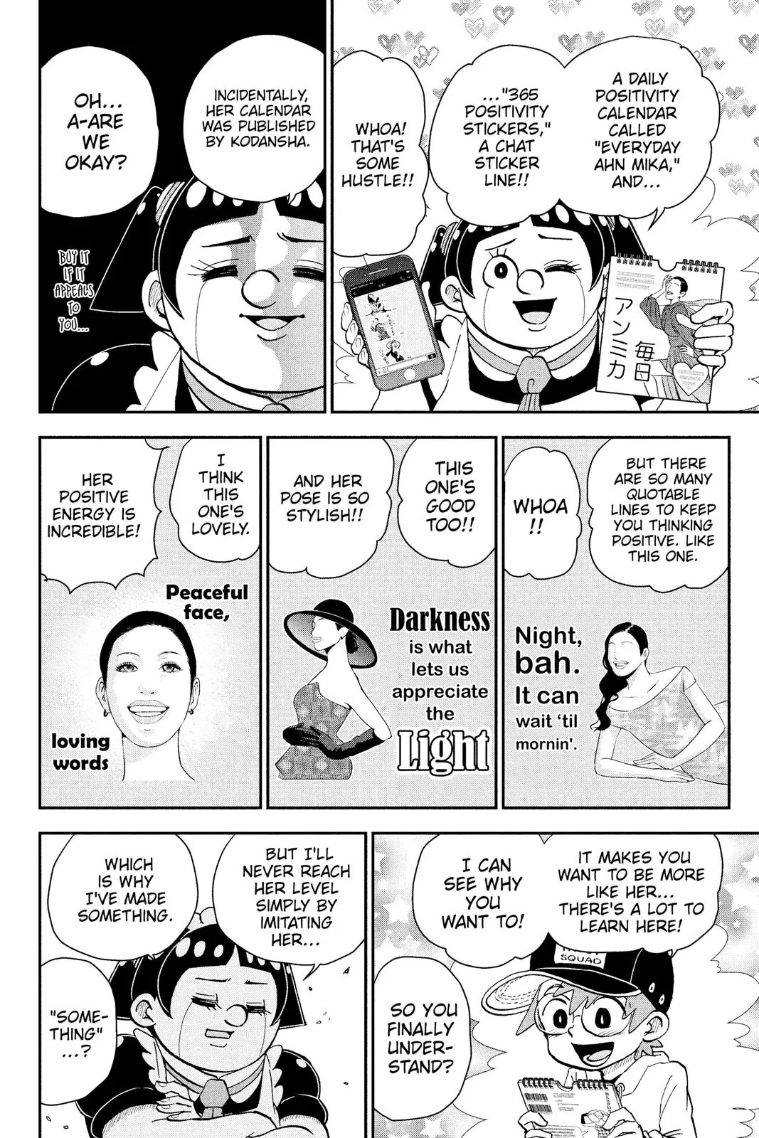 Read Me and Roboco Manga Online