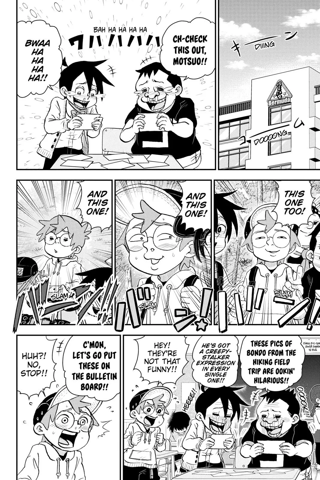 Read Me and Roboco Manga Online