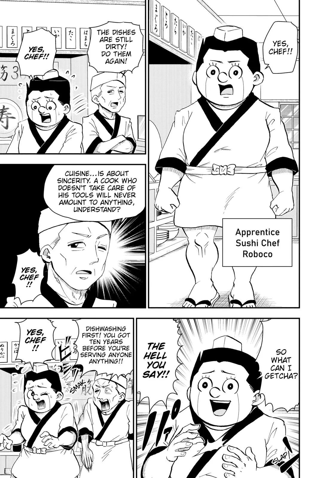 Read Me and Roboco Manga Online