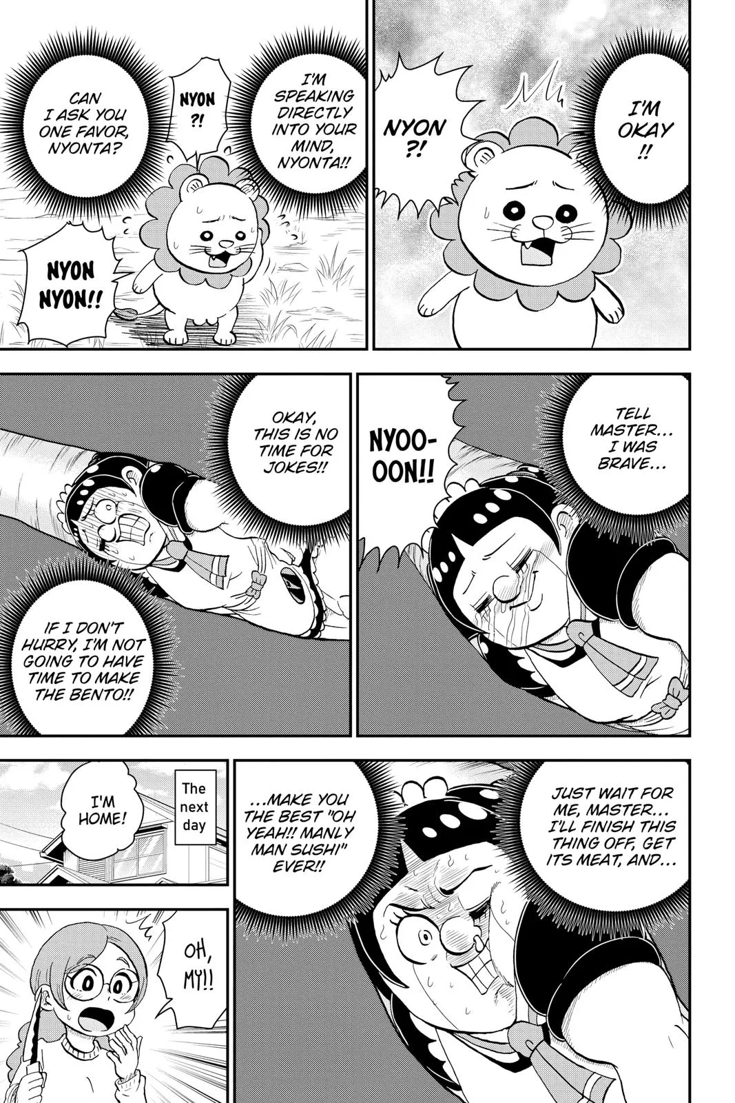 Read Me and Roboco Manga Online