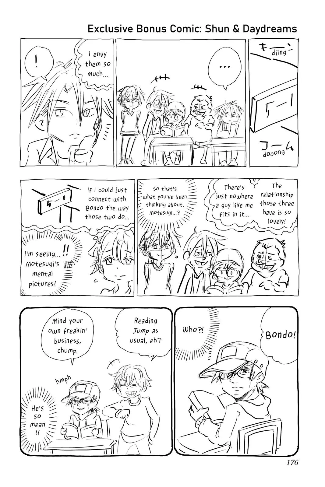 Read Me and Roboco Manga Online