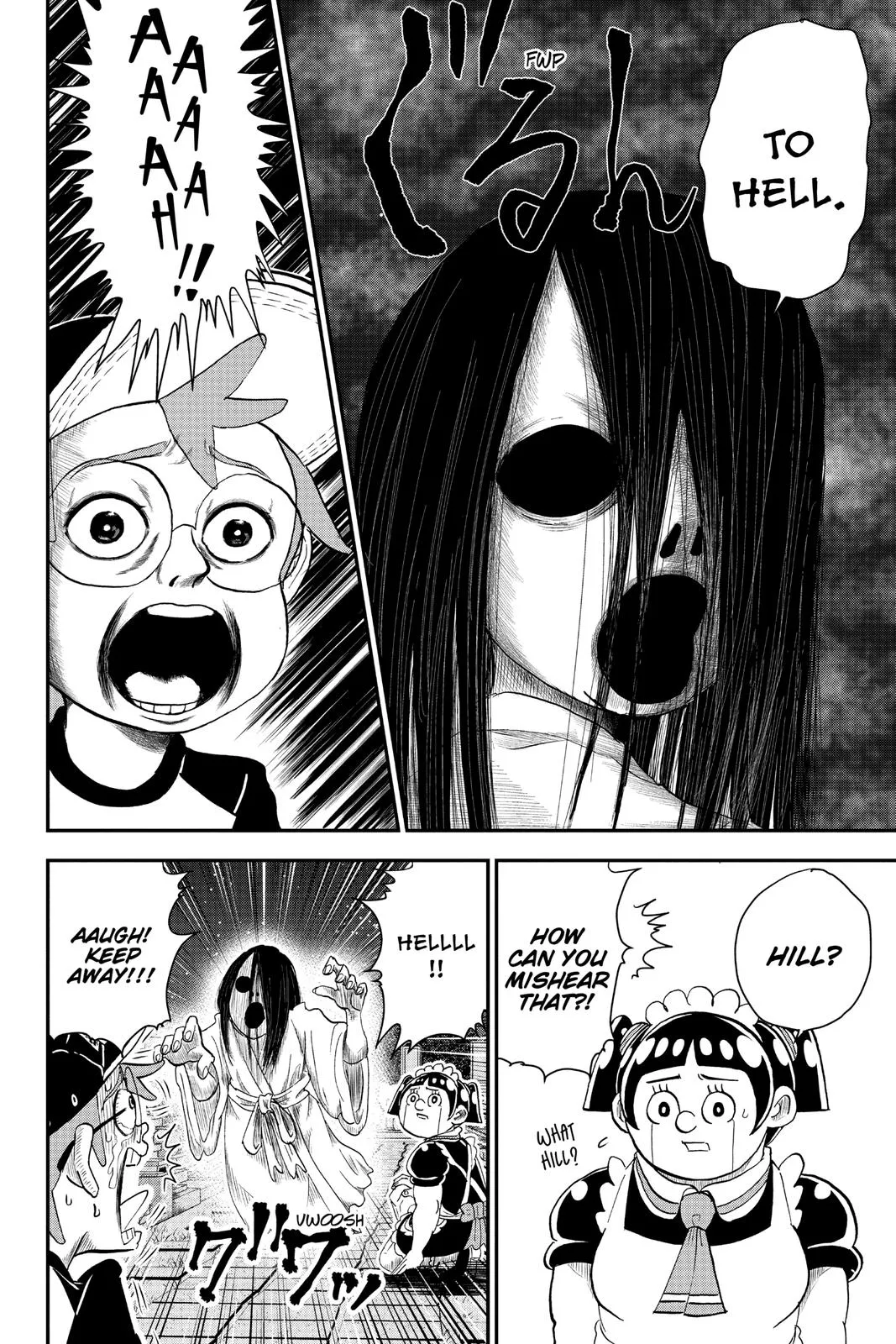 Read Me and Roboco Manga Online