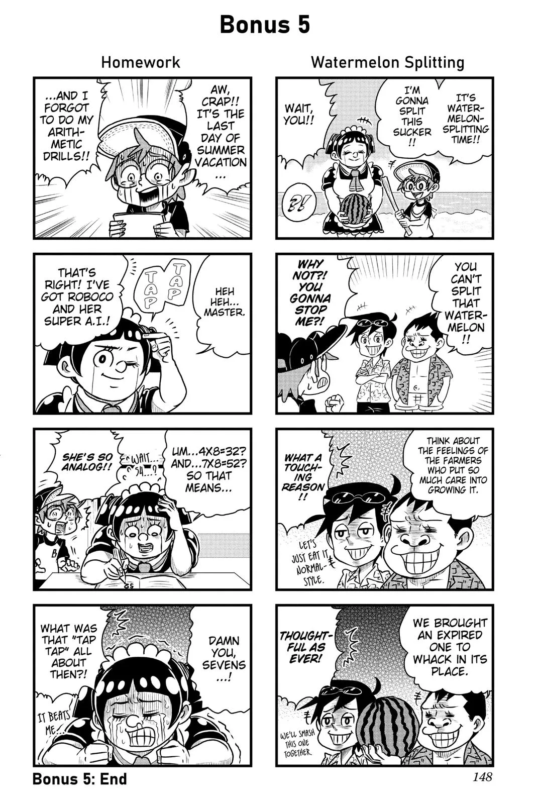 Read Me and Roboco Manga Online