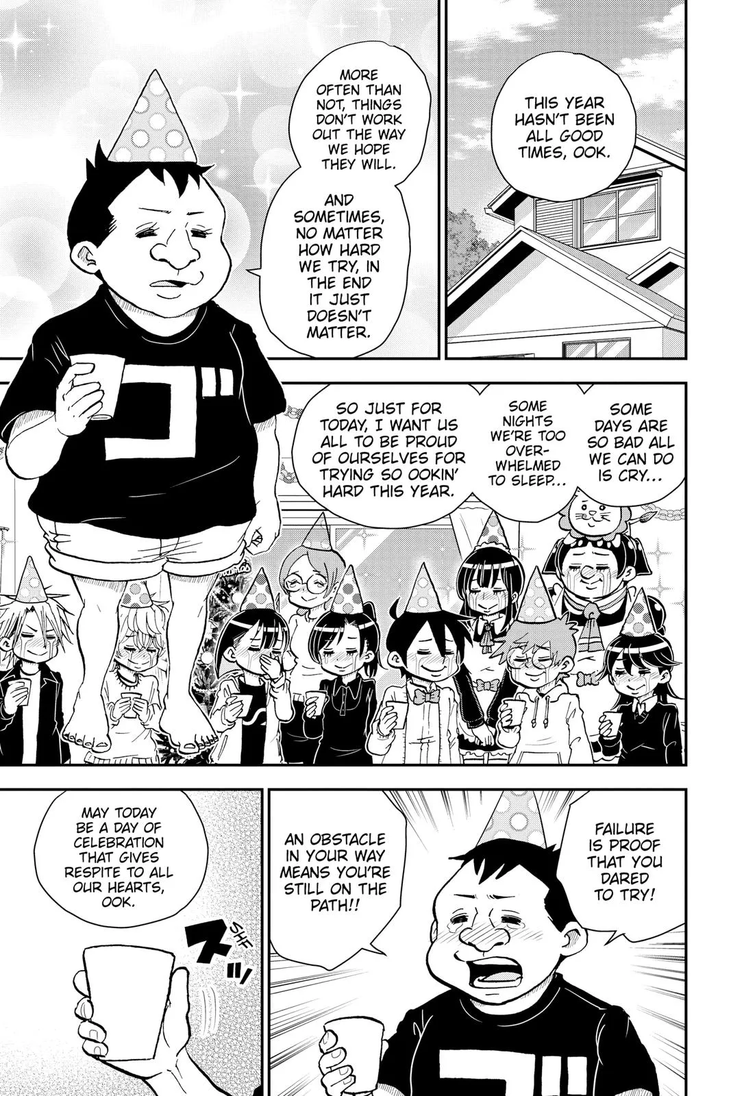 Read Me and Roboco Manga Online