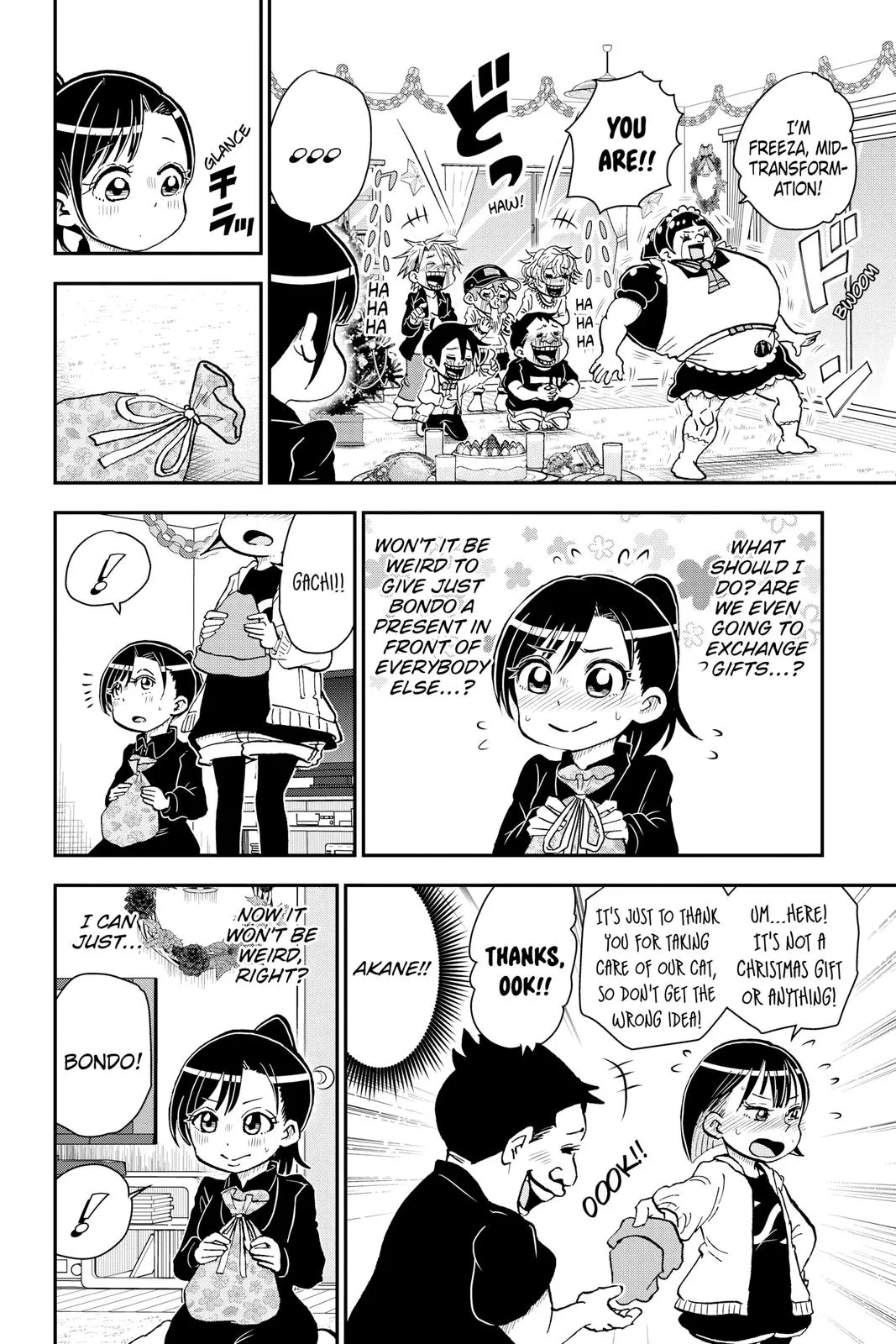 Read Me and Roboco Manga Online