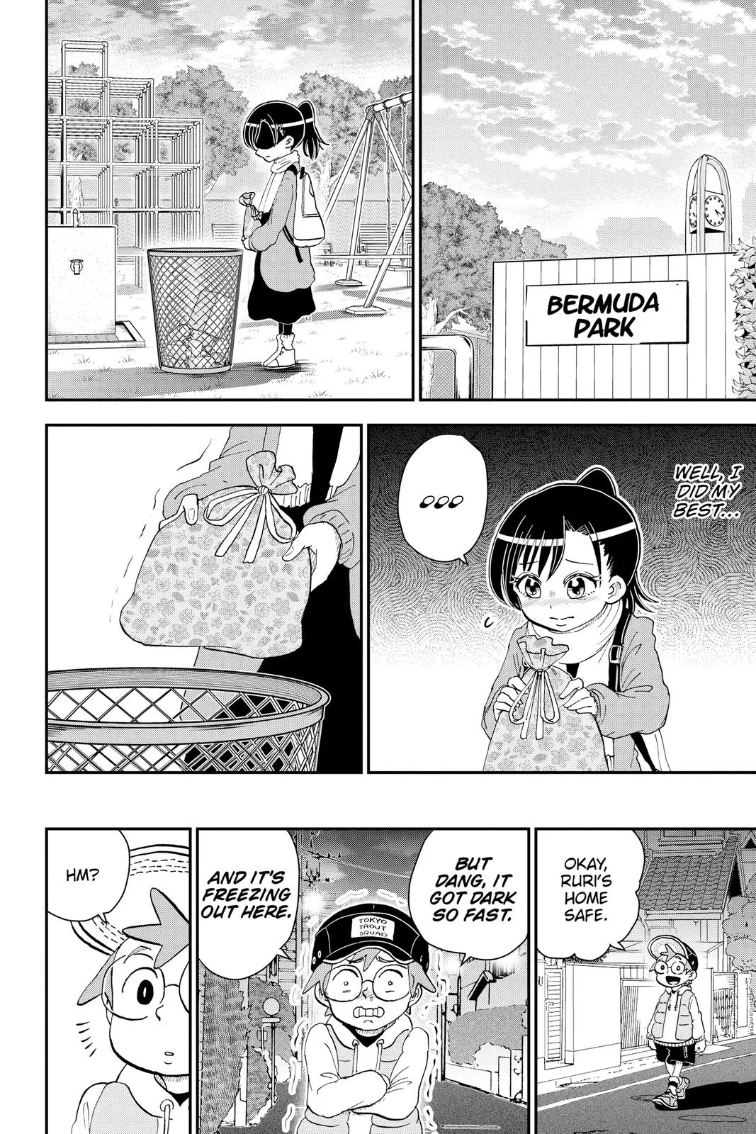 Read Me and Roboco Manga Online