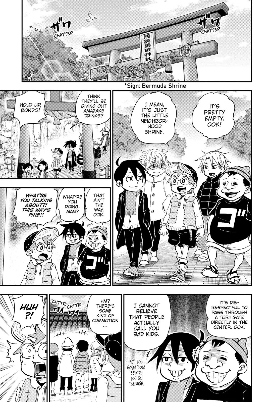 Read Me and Roboco Manga Online