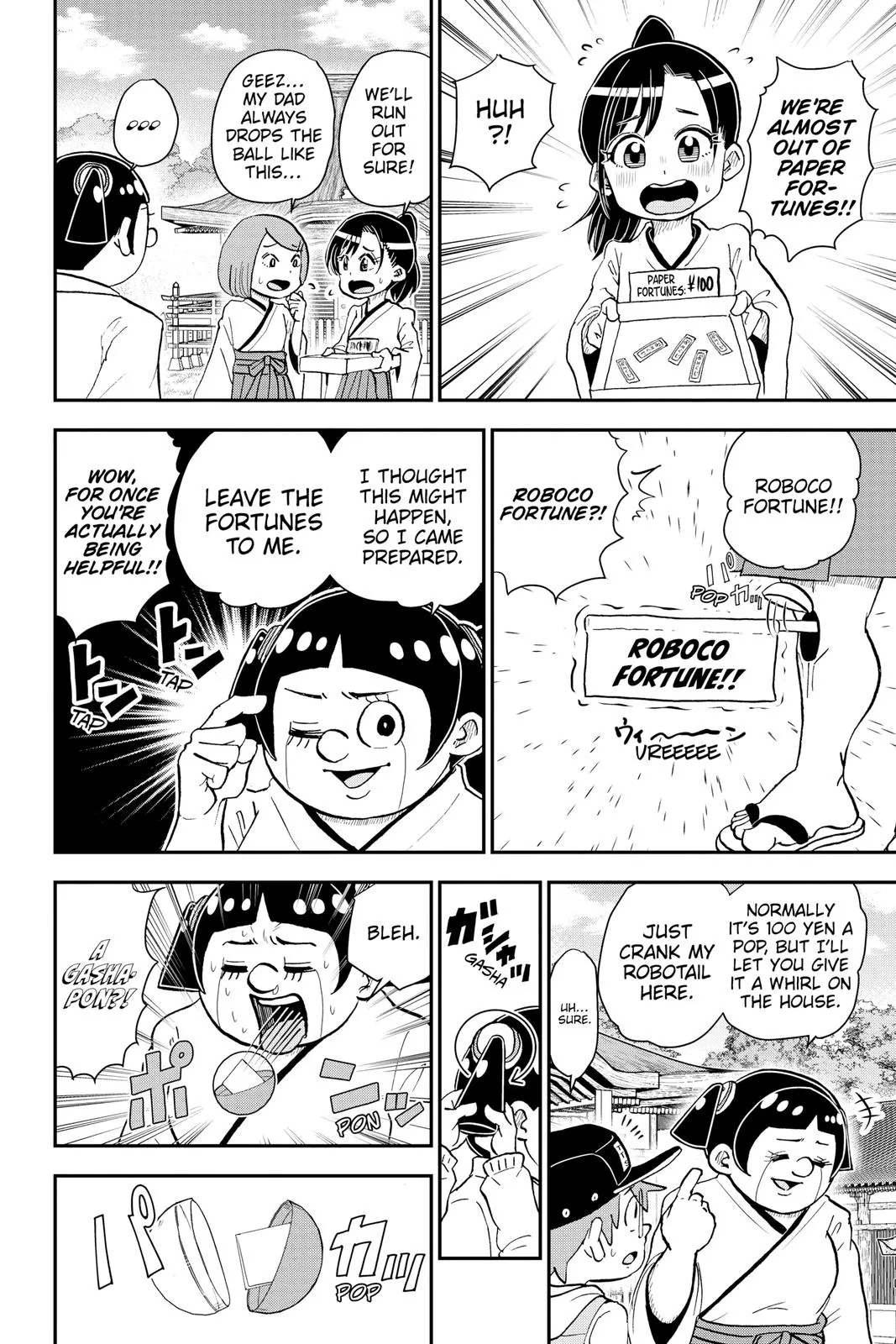 Read Me and Roboco Manga Online