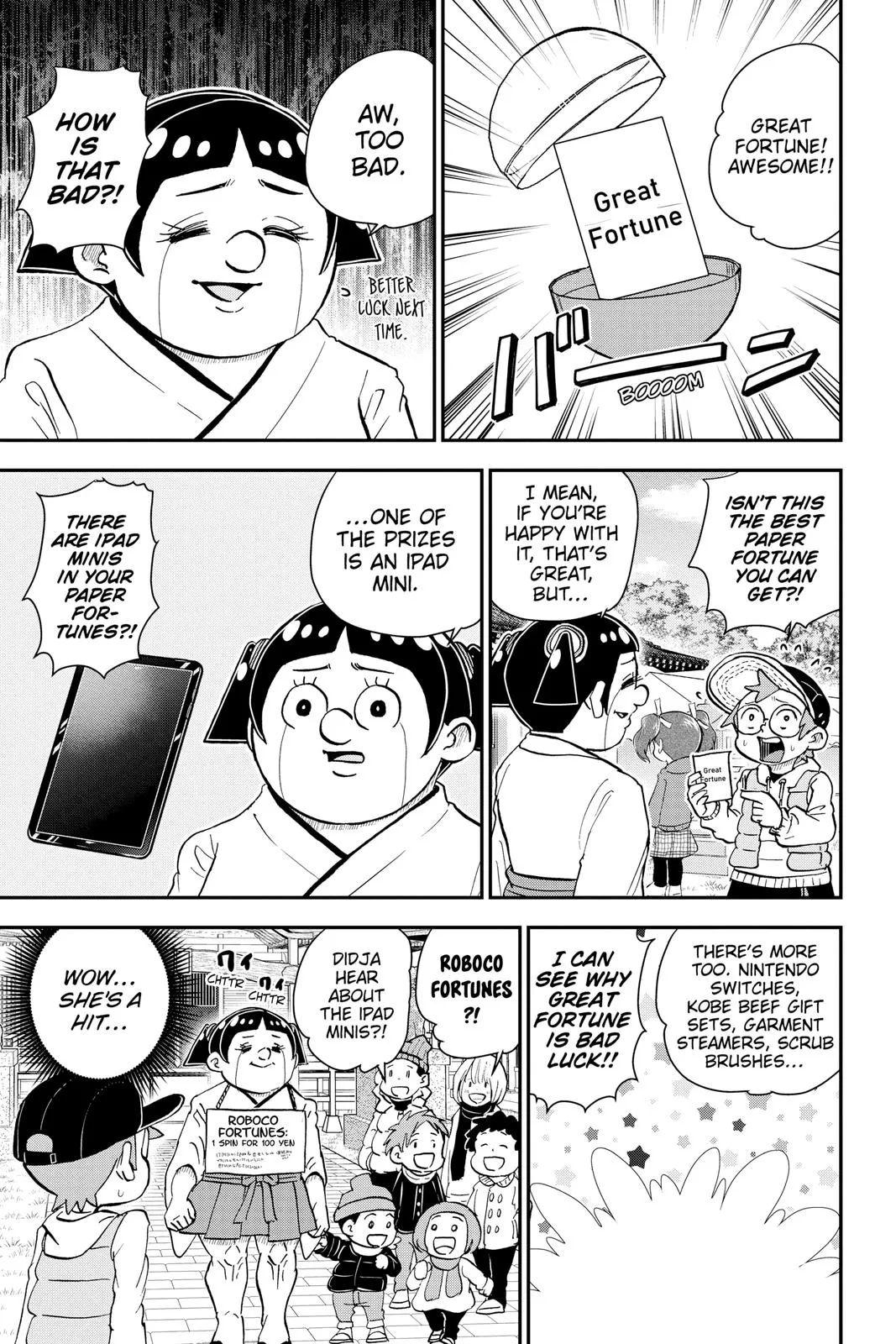 Read Me and Roboco Manga Online