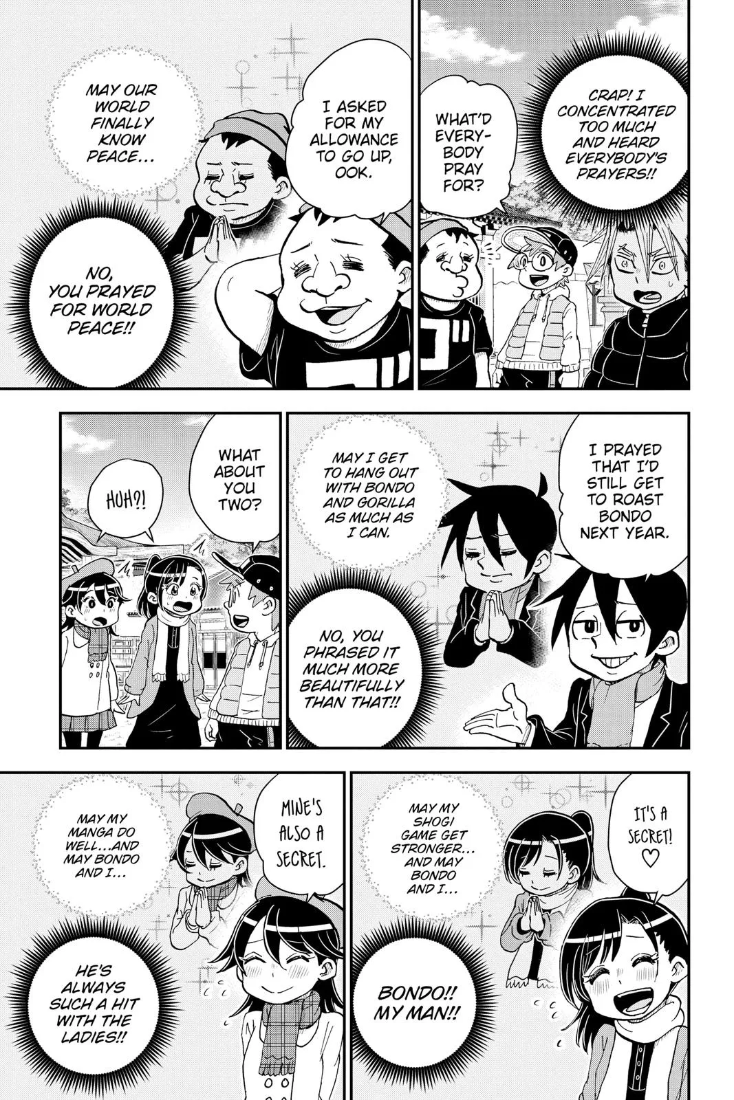 Read Me and Roboco Manga Online