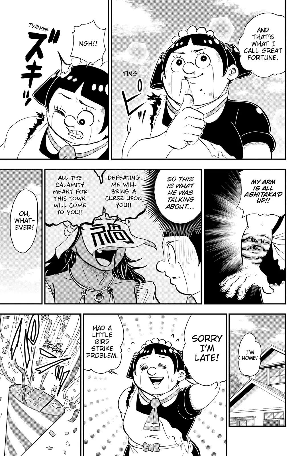 Read Me and Roboco Manga Online