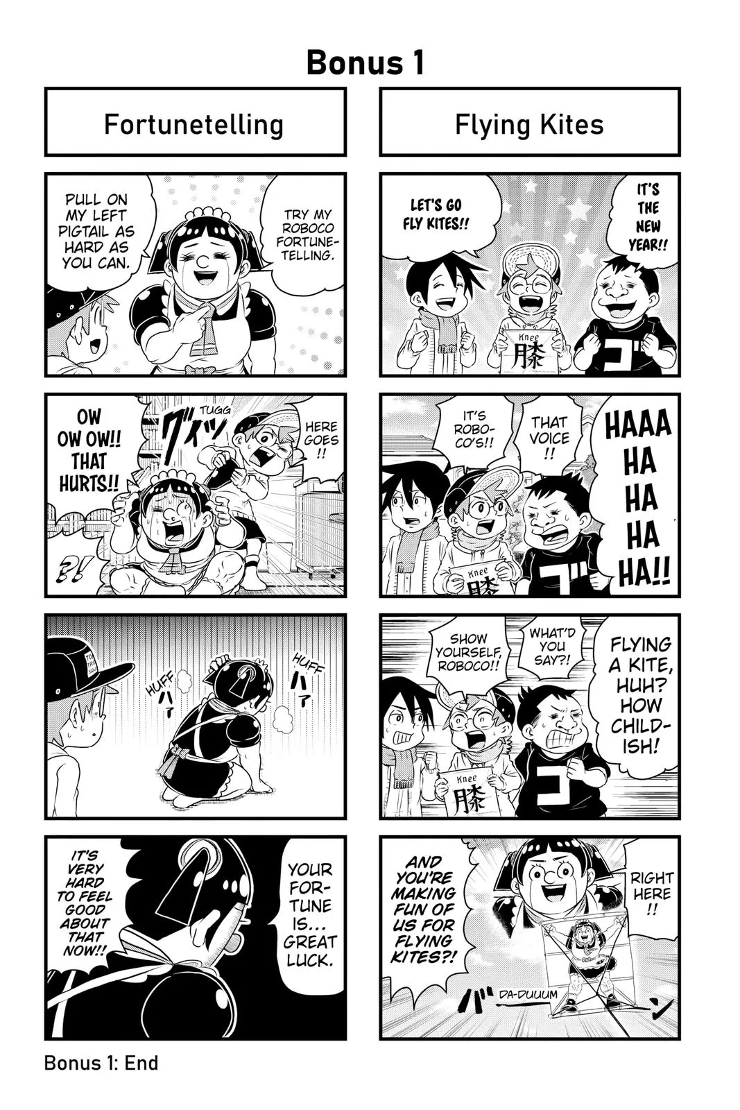 Read Me and Roboco Manga Online