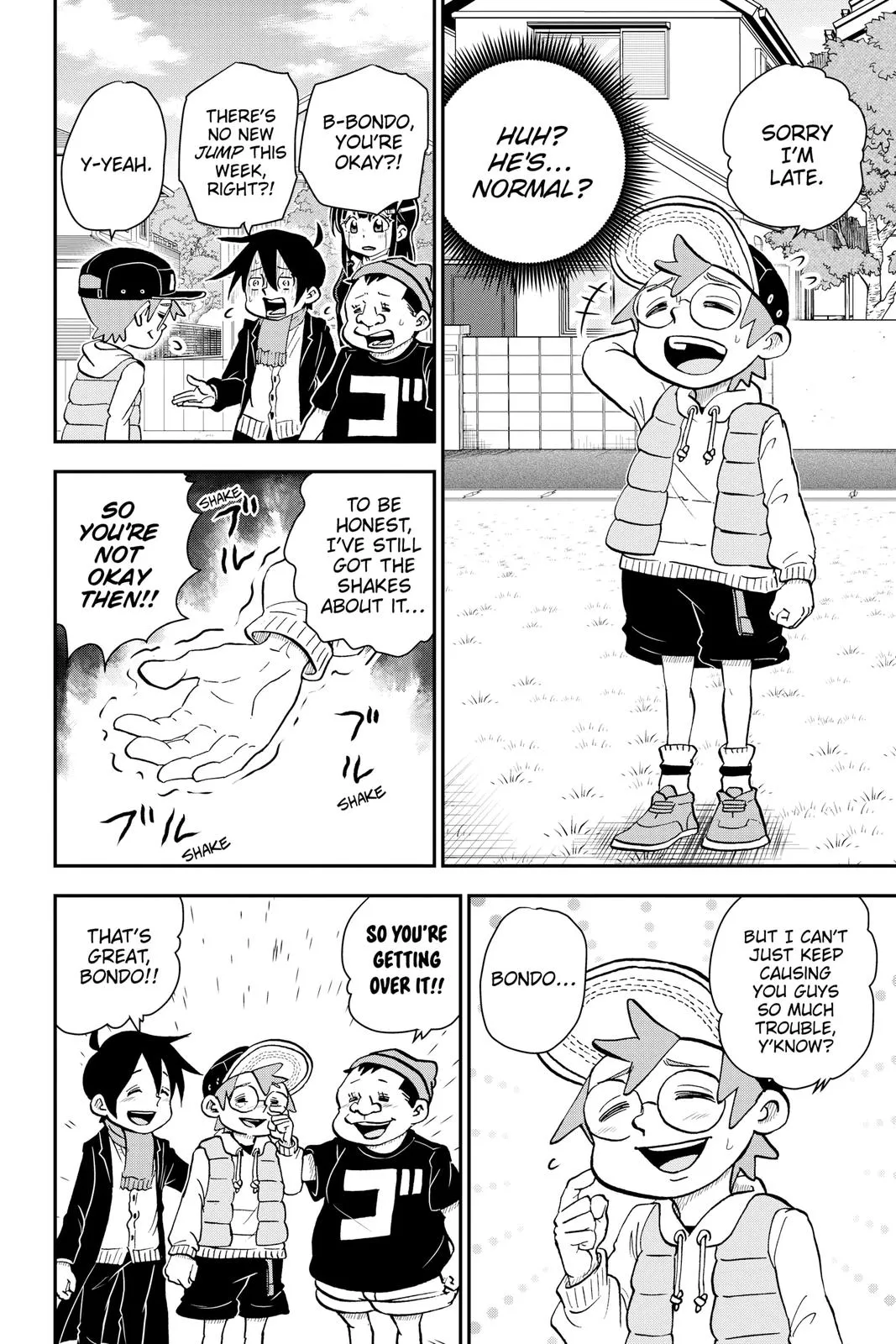 Read Me and Roboco Manga Online