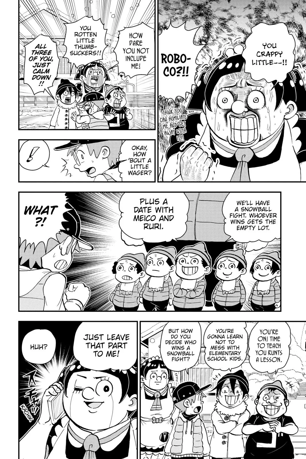Read Me and Roboco Manga Online