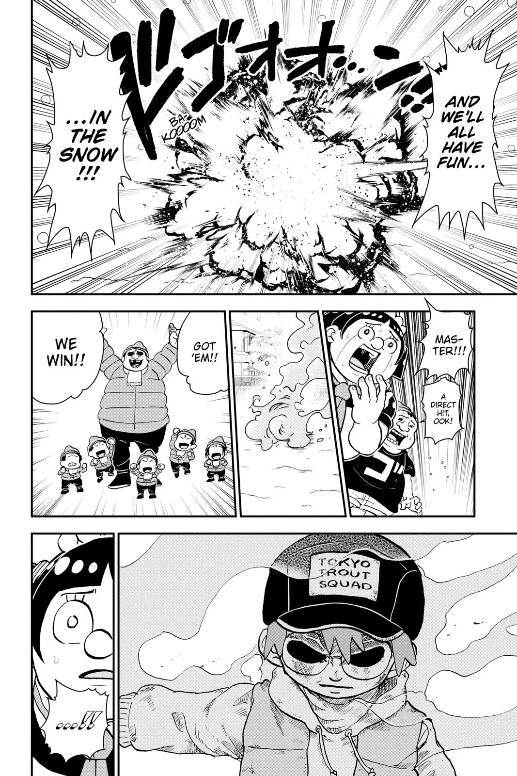 Read Me and Roboco Manga Online