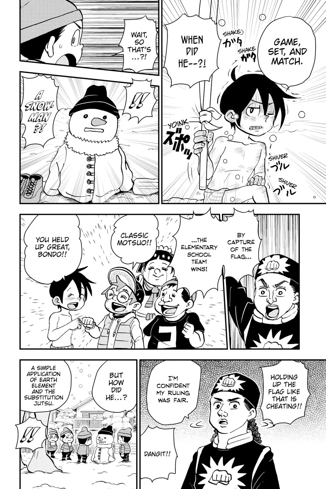 Read Me and Roboco Manga Online