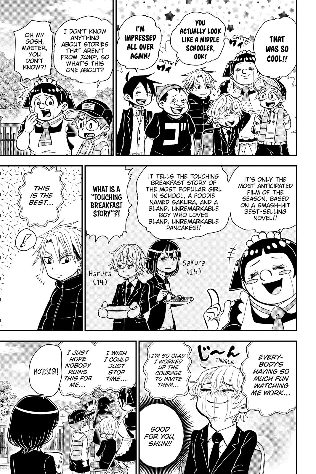 Read Me and Roboco Manga Online