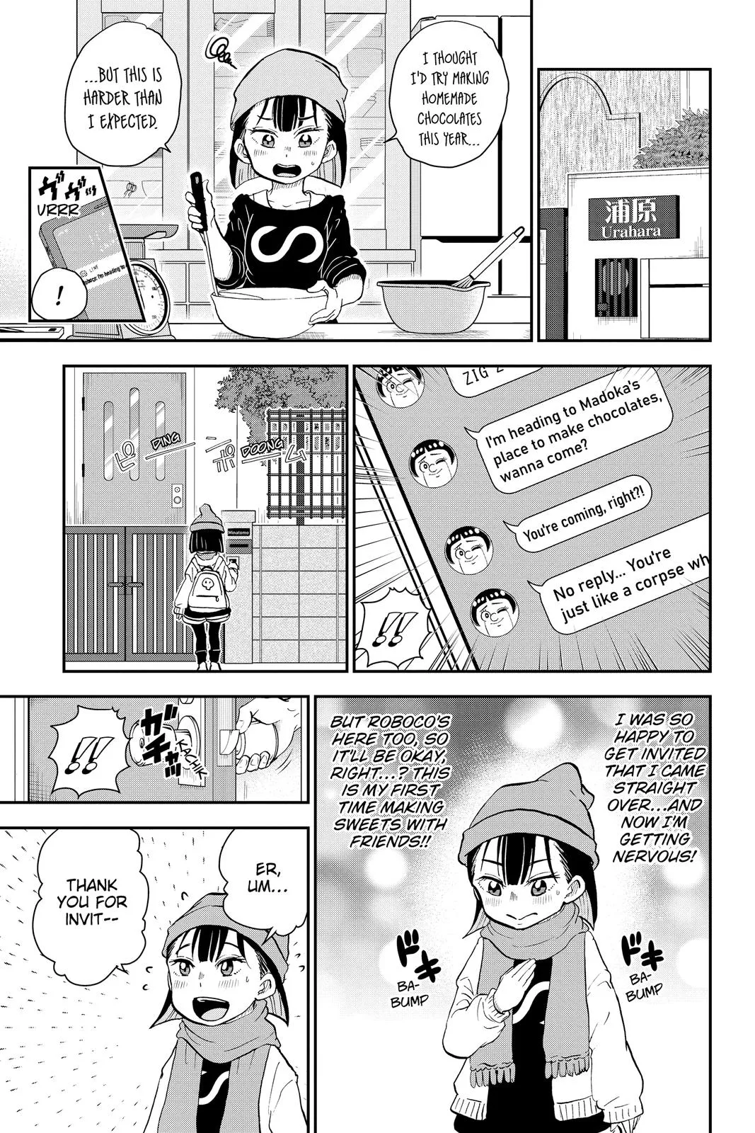 Read Me and Roboco Manga Online