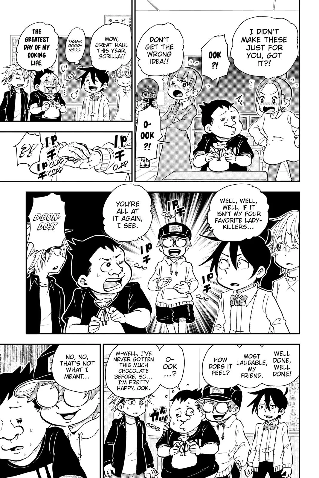 Read Me and Roboco Manga Online