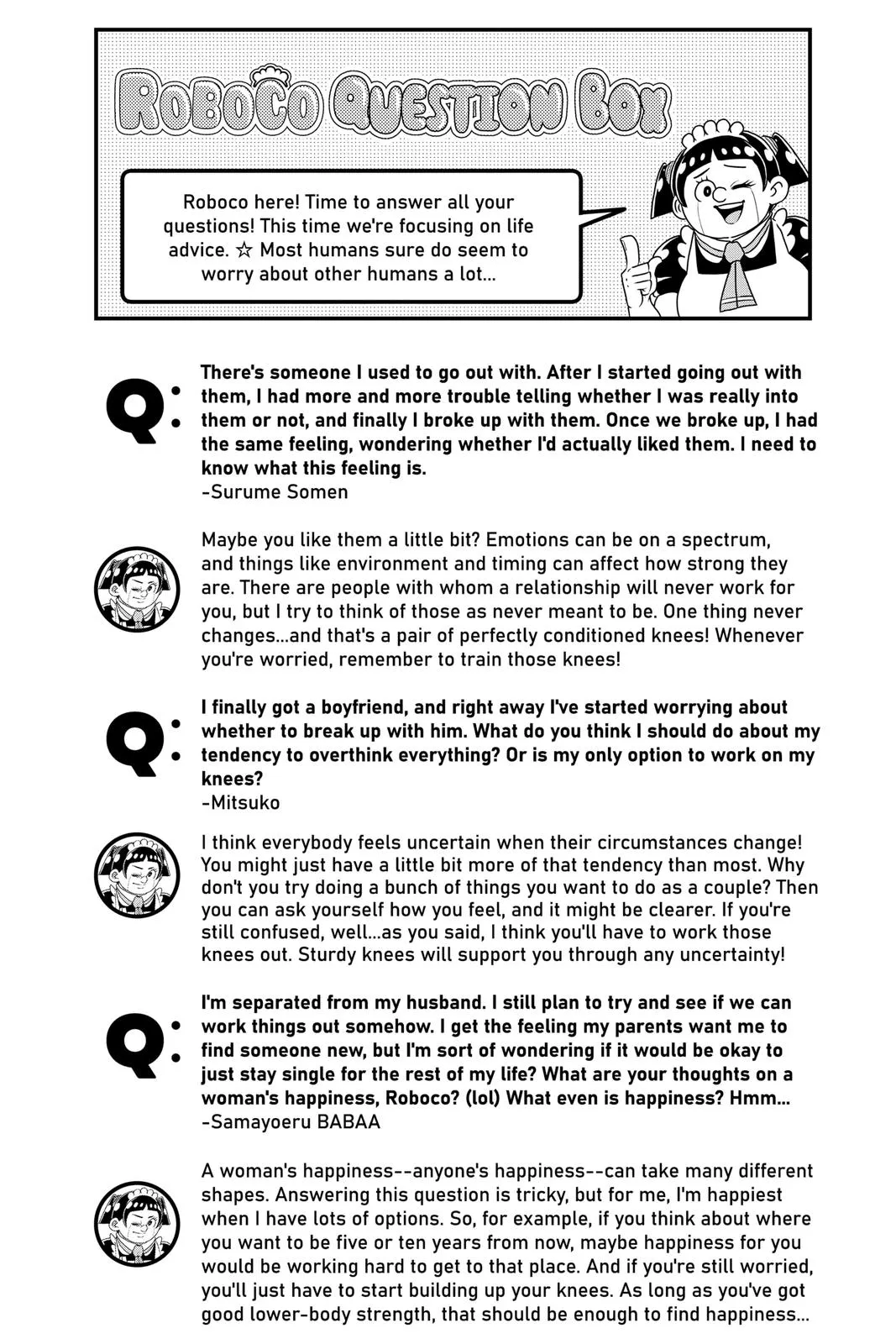 Read Me and Roboco Manga Online