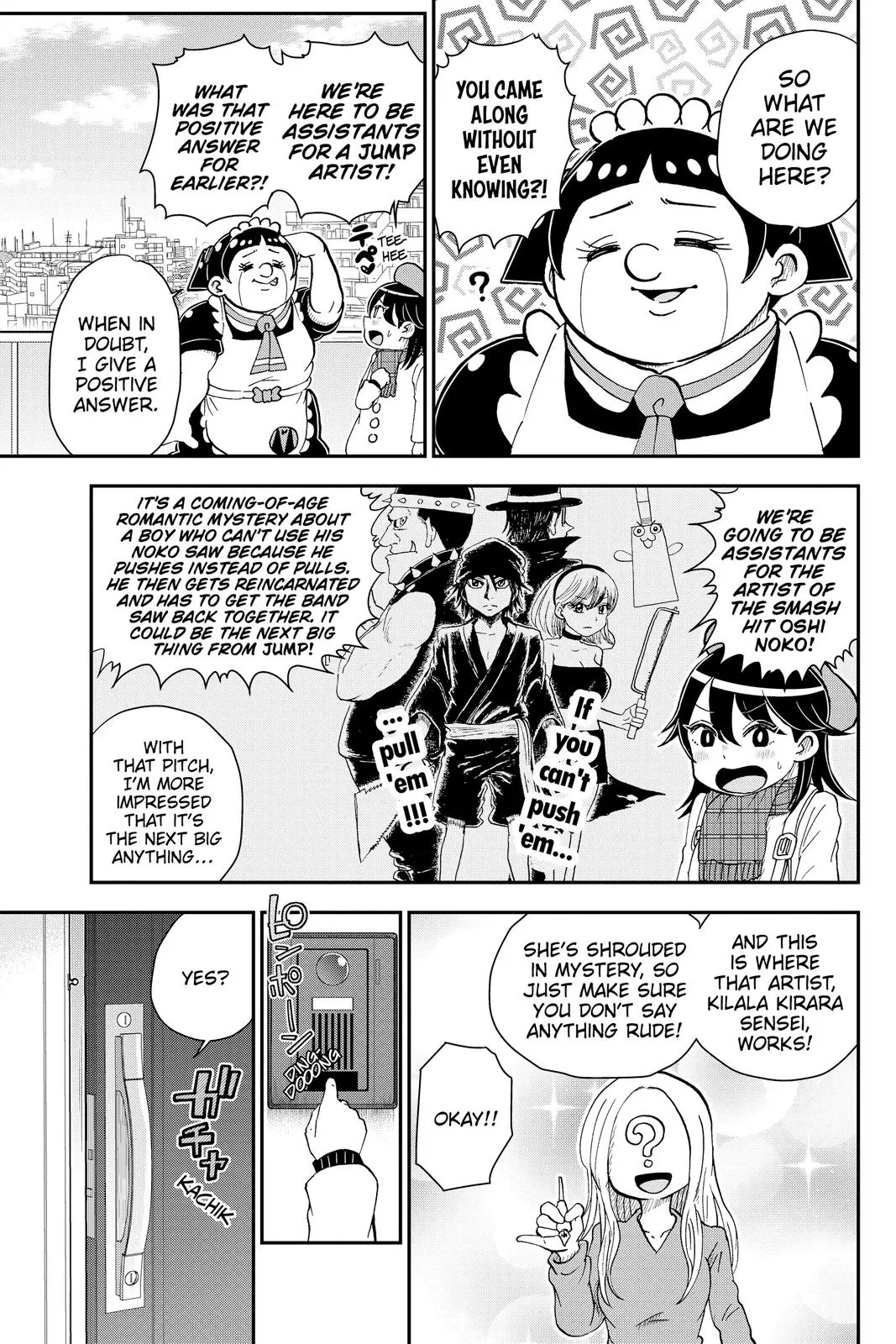 Read Me and Roboco Manga Online