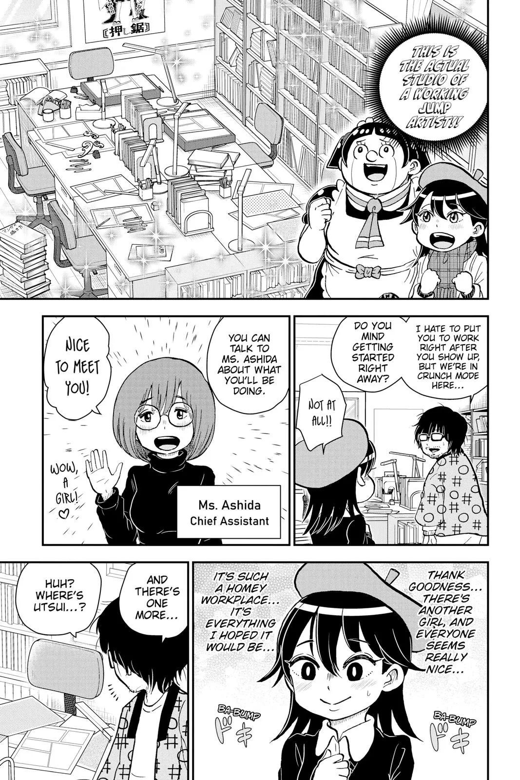 Read Me and Roboco Manga Online