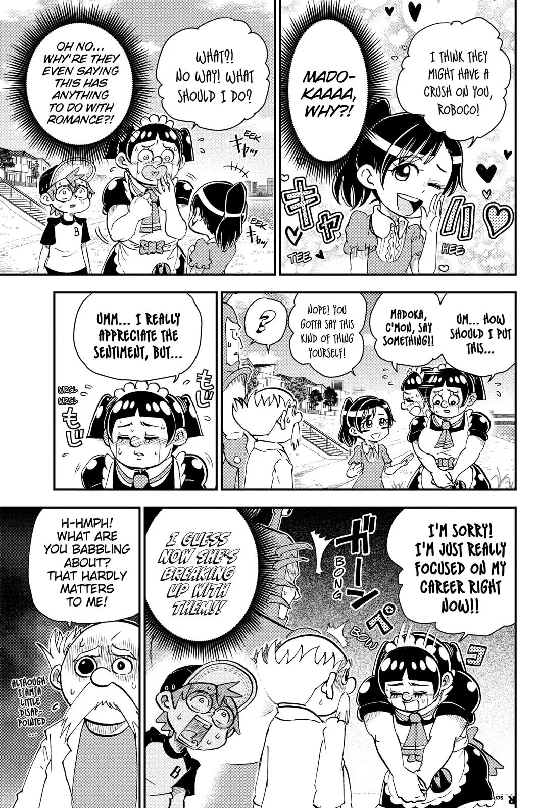 Read Me and Roboco Manga Online