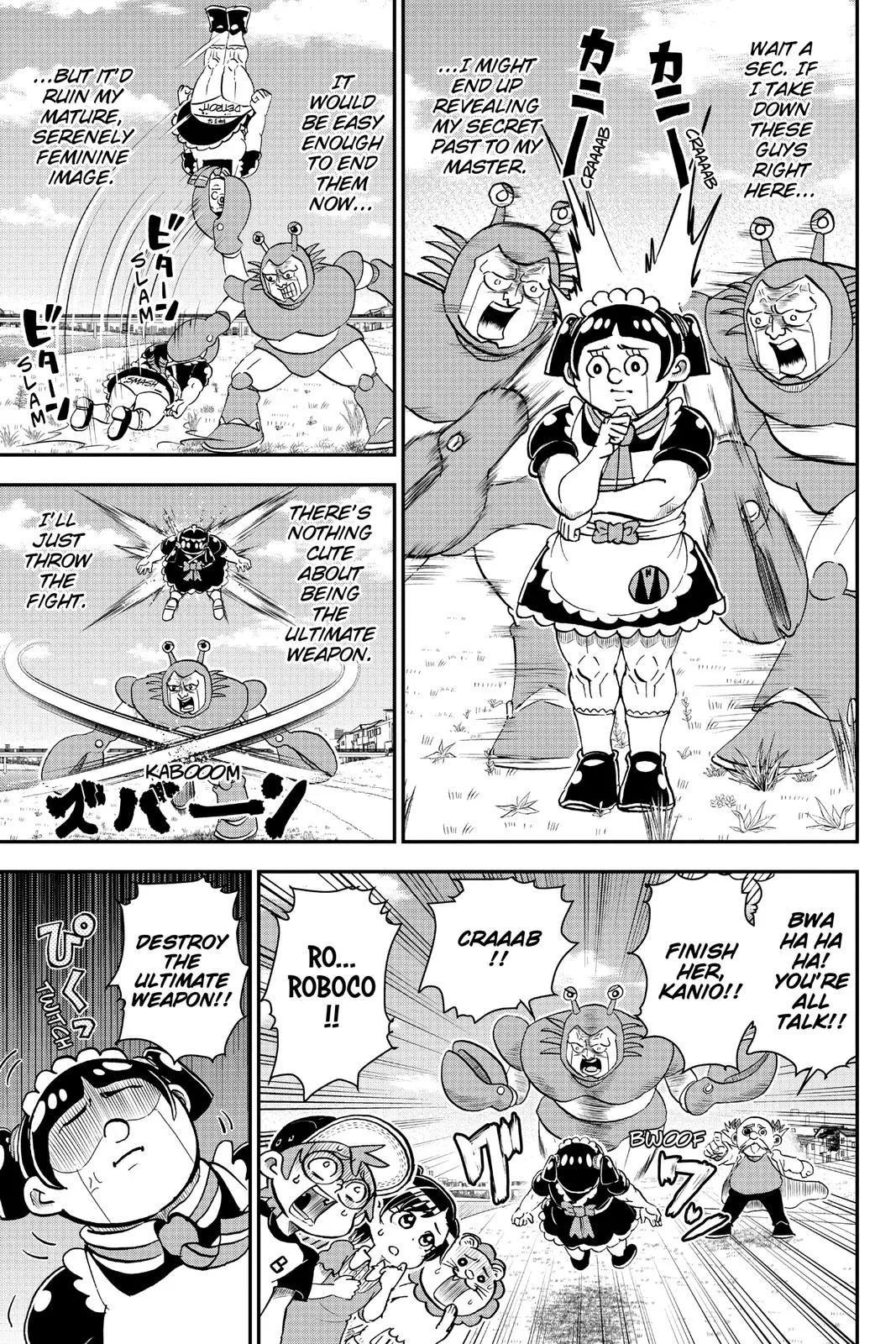 Read Me and Roboco Manga Online