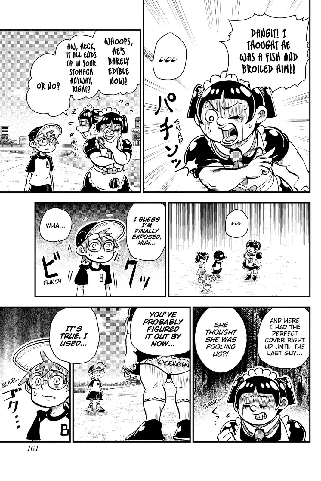 Read Me and Roboco Manga Online