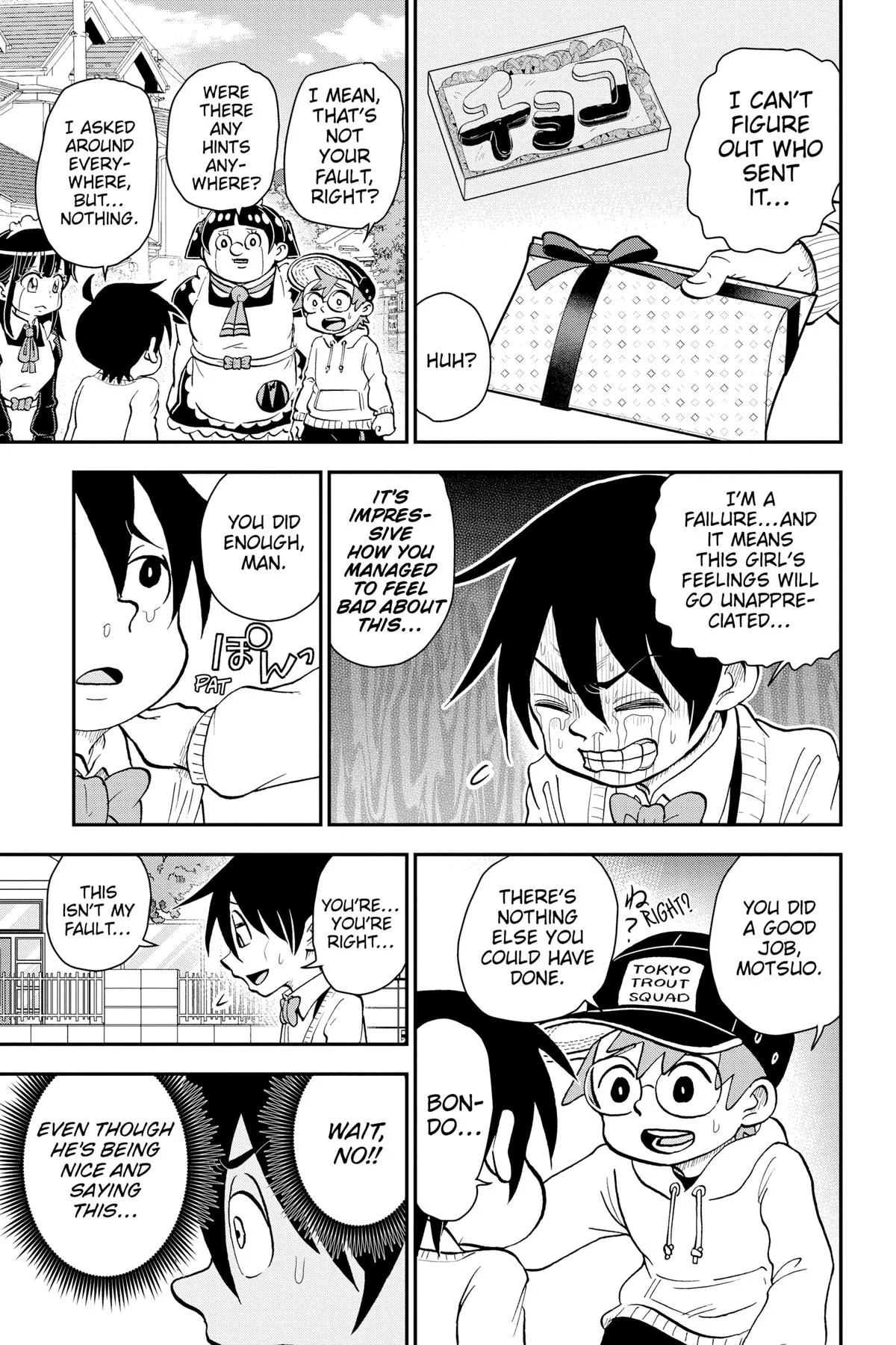 Read Me and Roboco Manga Online