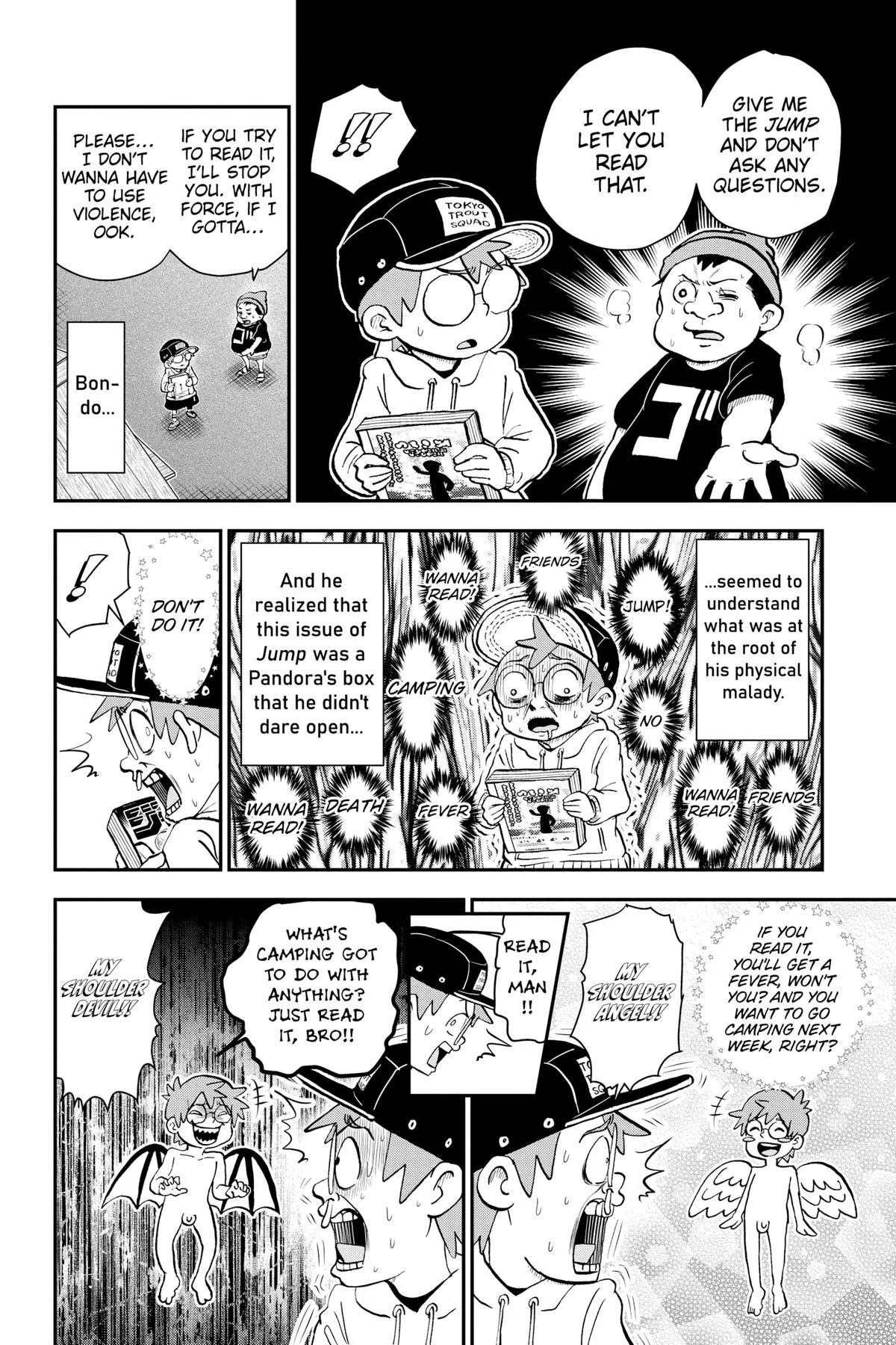Read Me and Roboco Manga Online