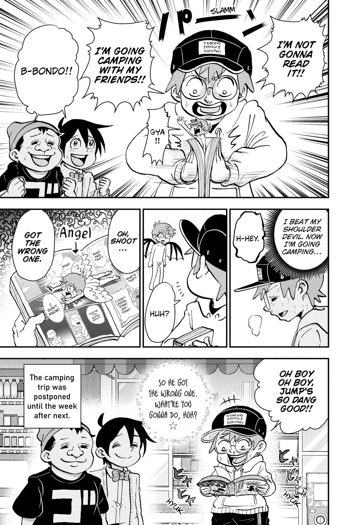Read Me and Roboco Manga Online