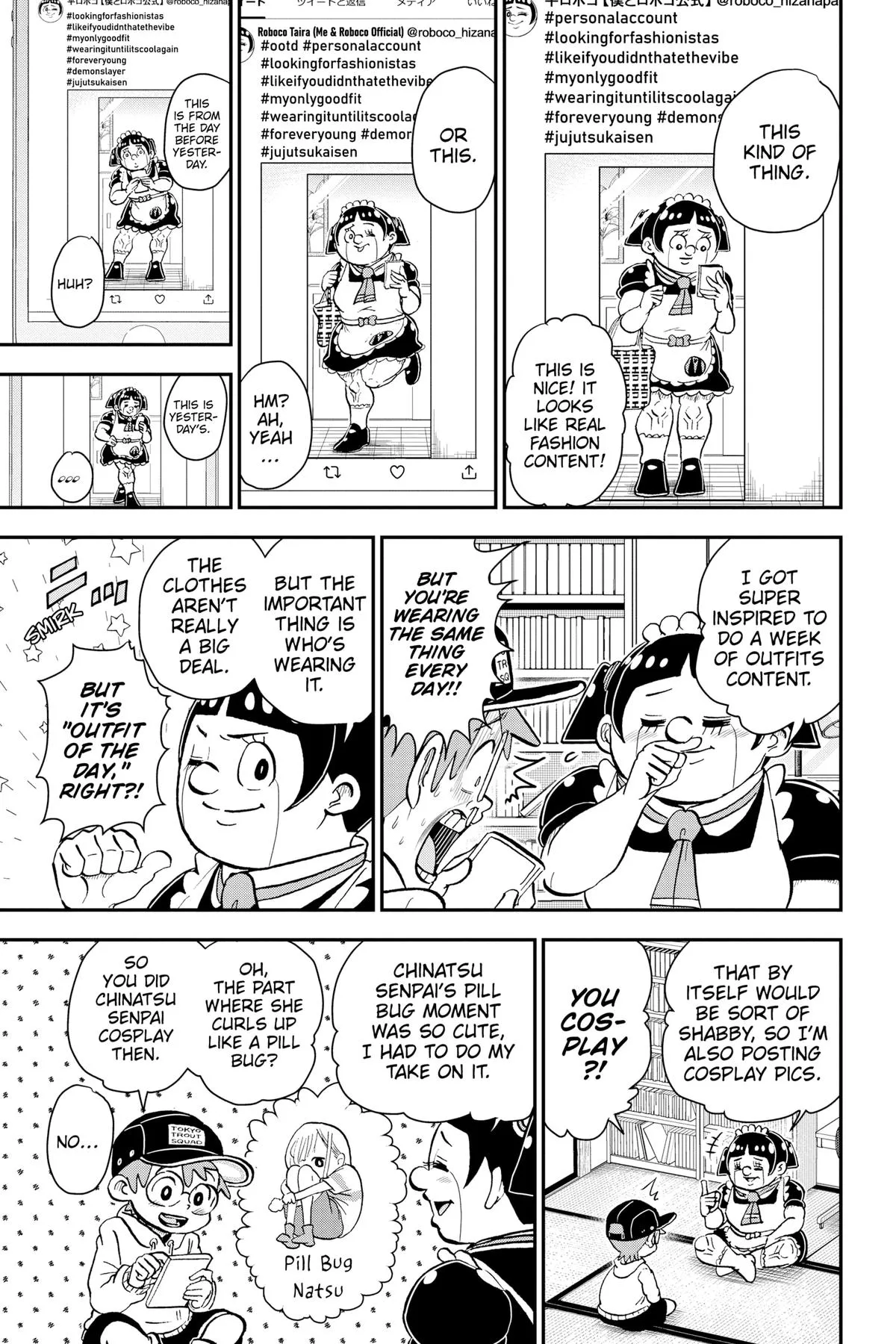 Read Me and Roboco Manga Online