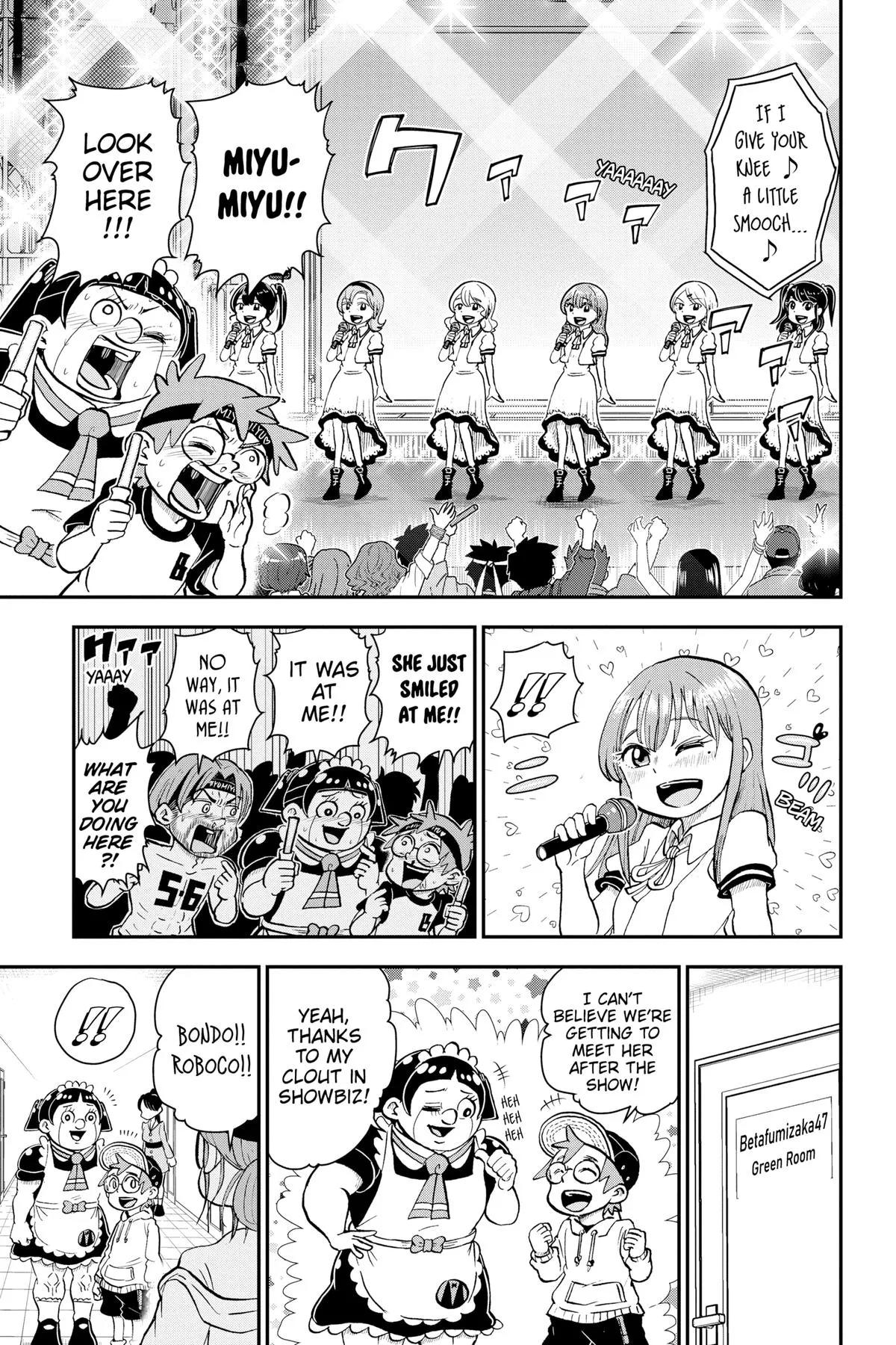 Read Me and Roboco Manga Online