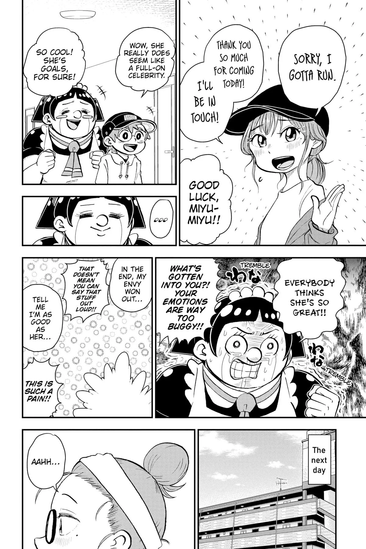 Read Me and Roboco Manga Online