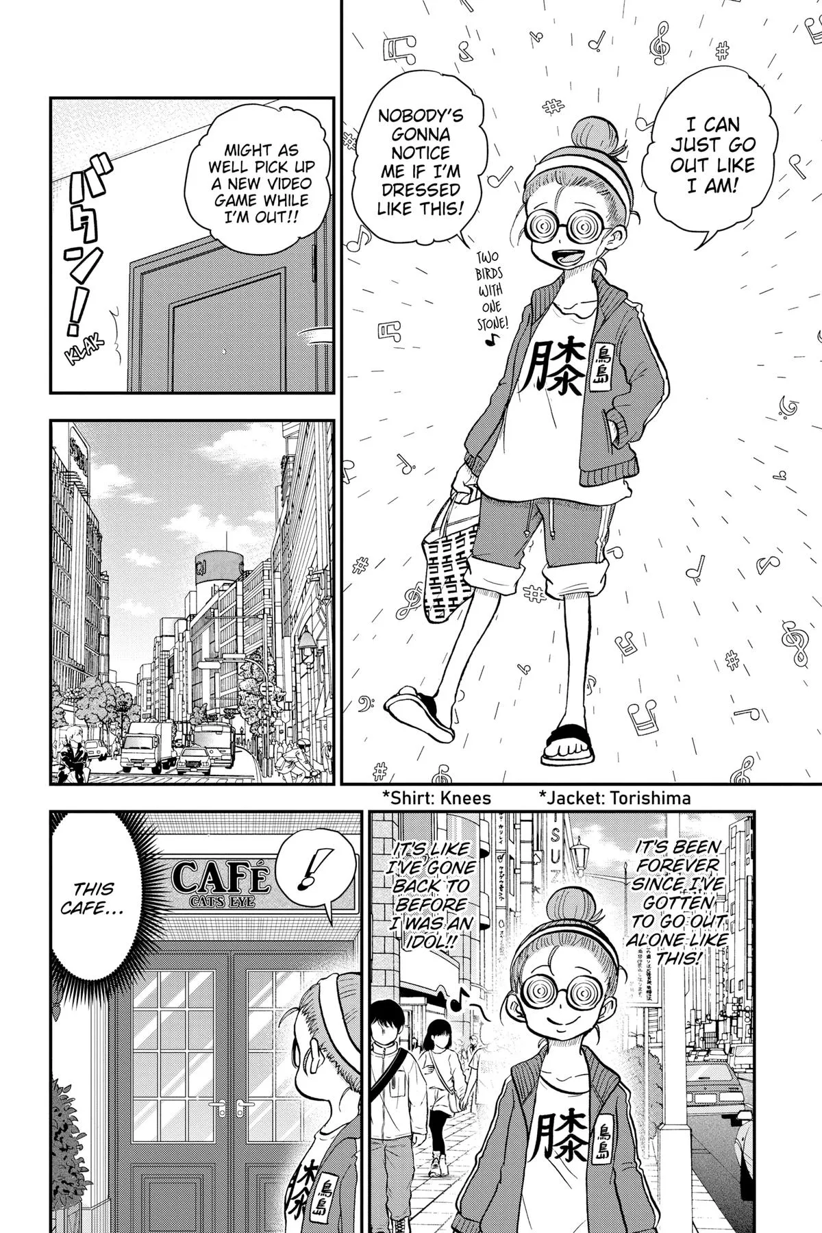 Read Me and Roboco Manga Online