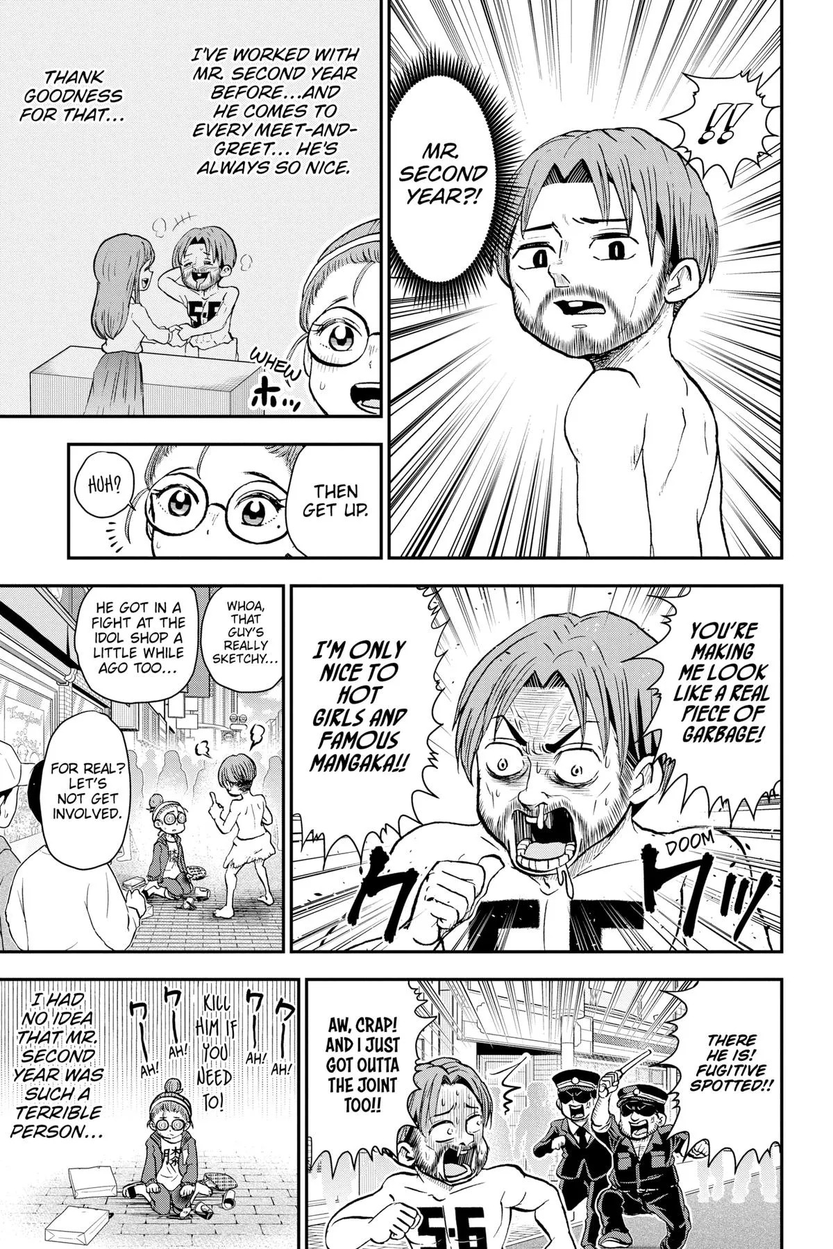 Read Me and Roboco Manga Online