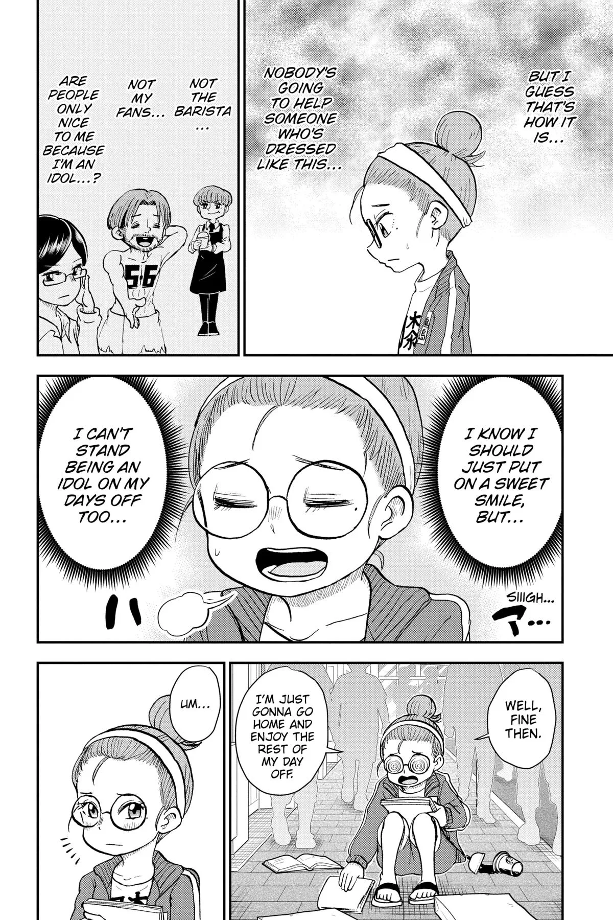 Read Me and Roboco Manga Online
