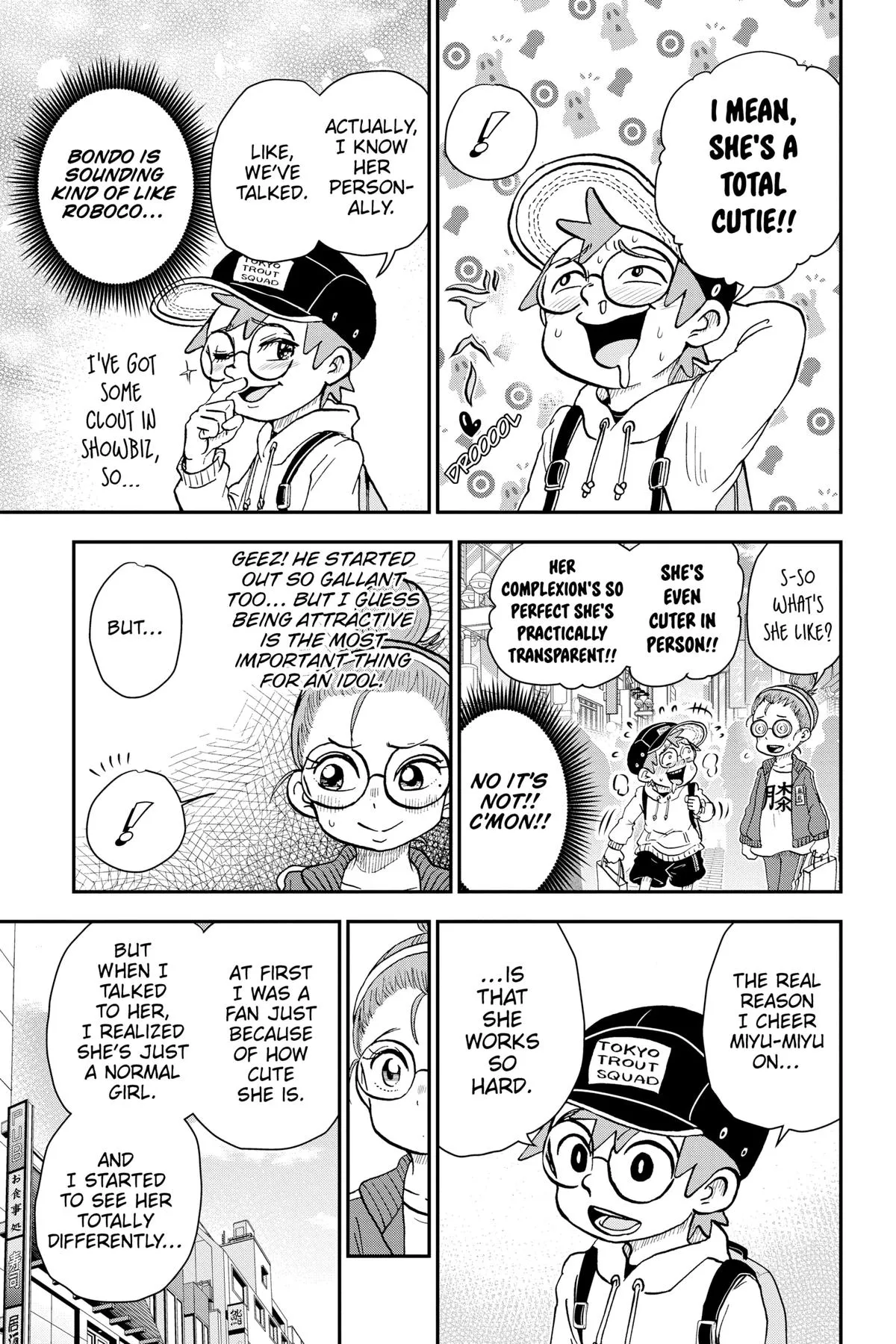 Read Me and Roboco Manga Online