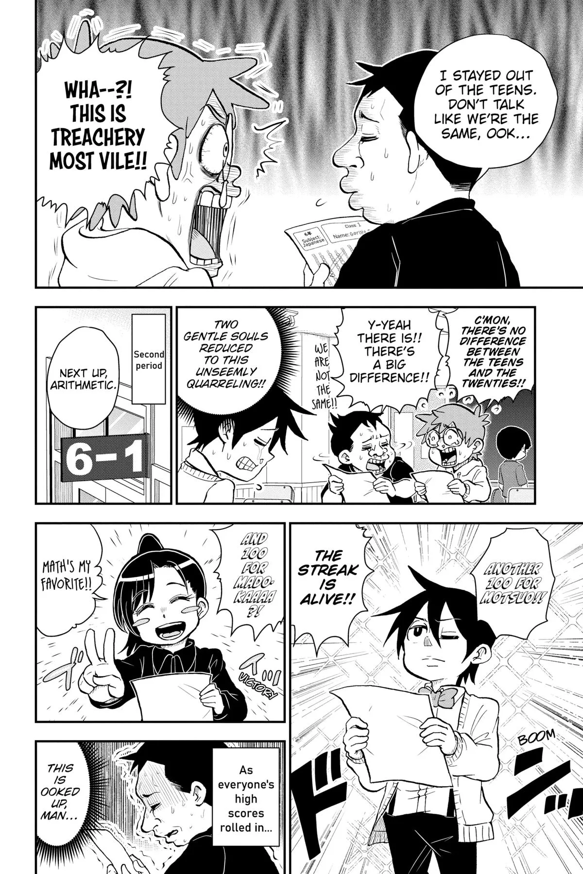 Read Me and Roboco Manga Online