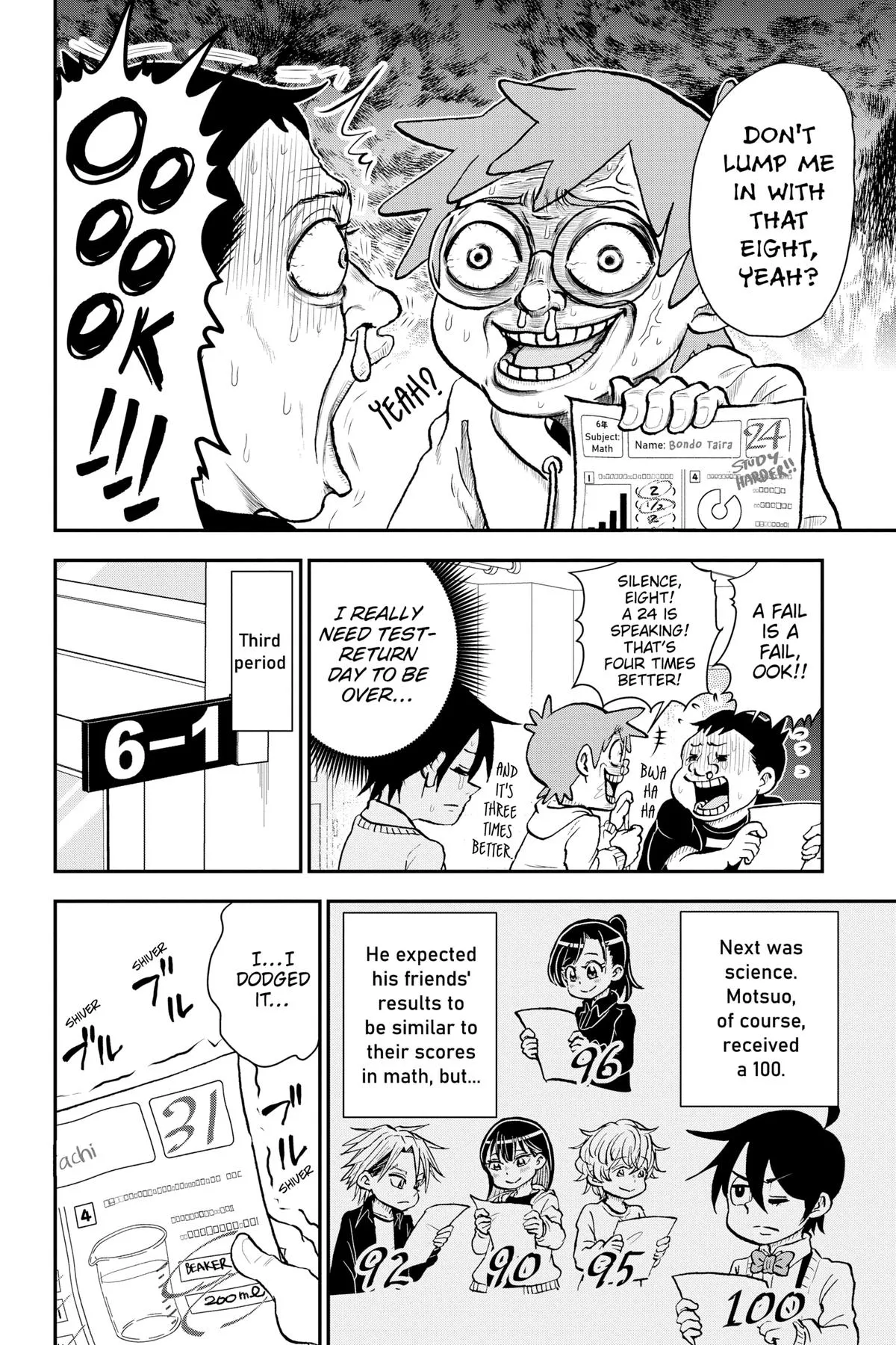 Read Me and Roboco Manga Online