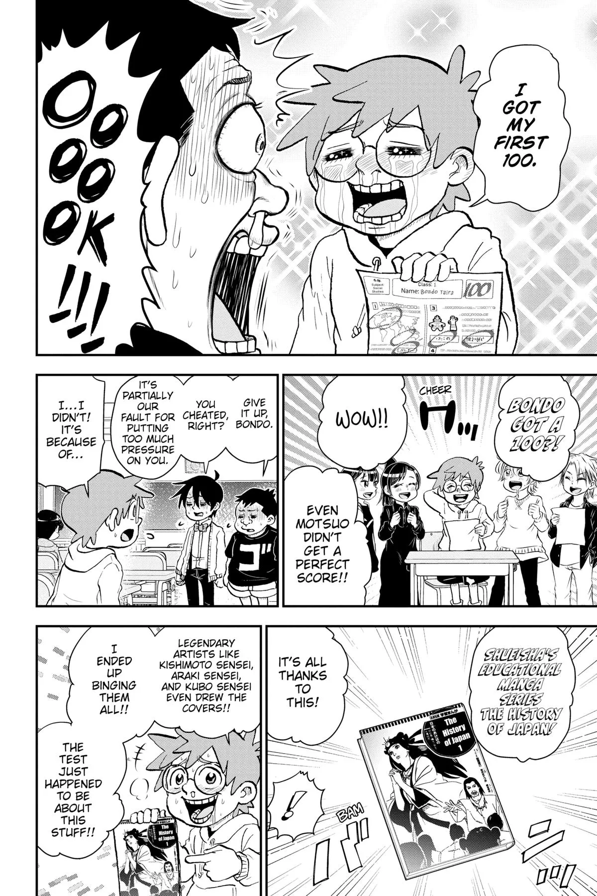 Read Me and Roboco Manga Online