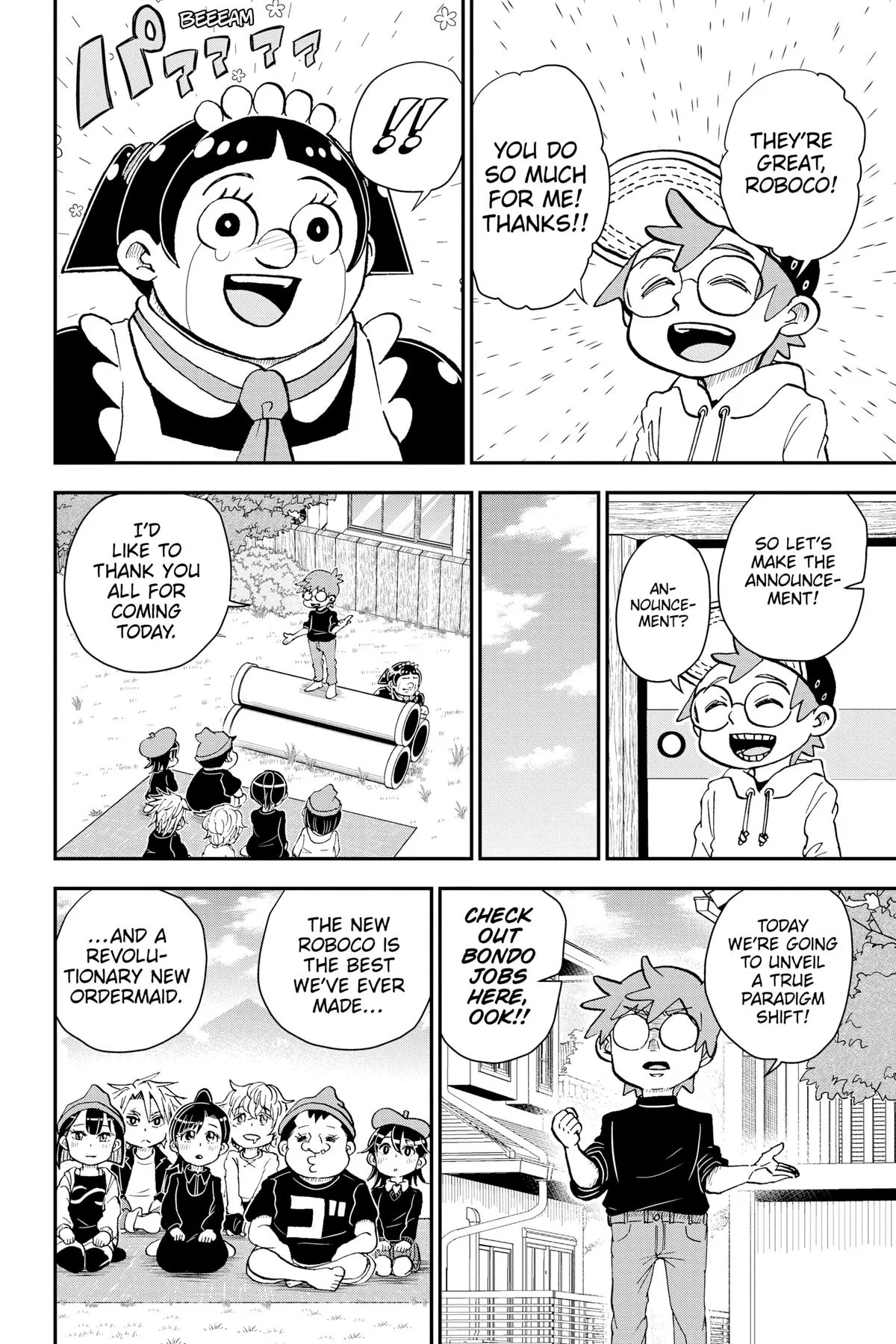 Read Me and Roboco Manga Online