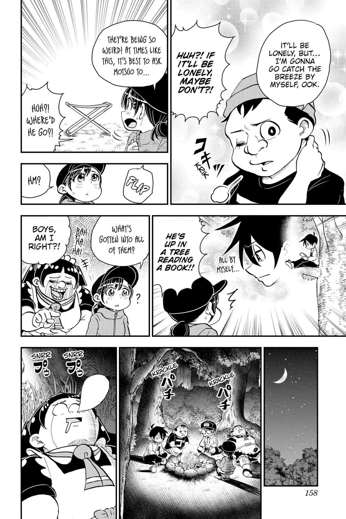 Read Me and Roboco Manga Online