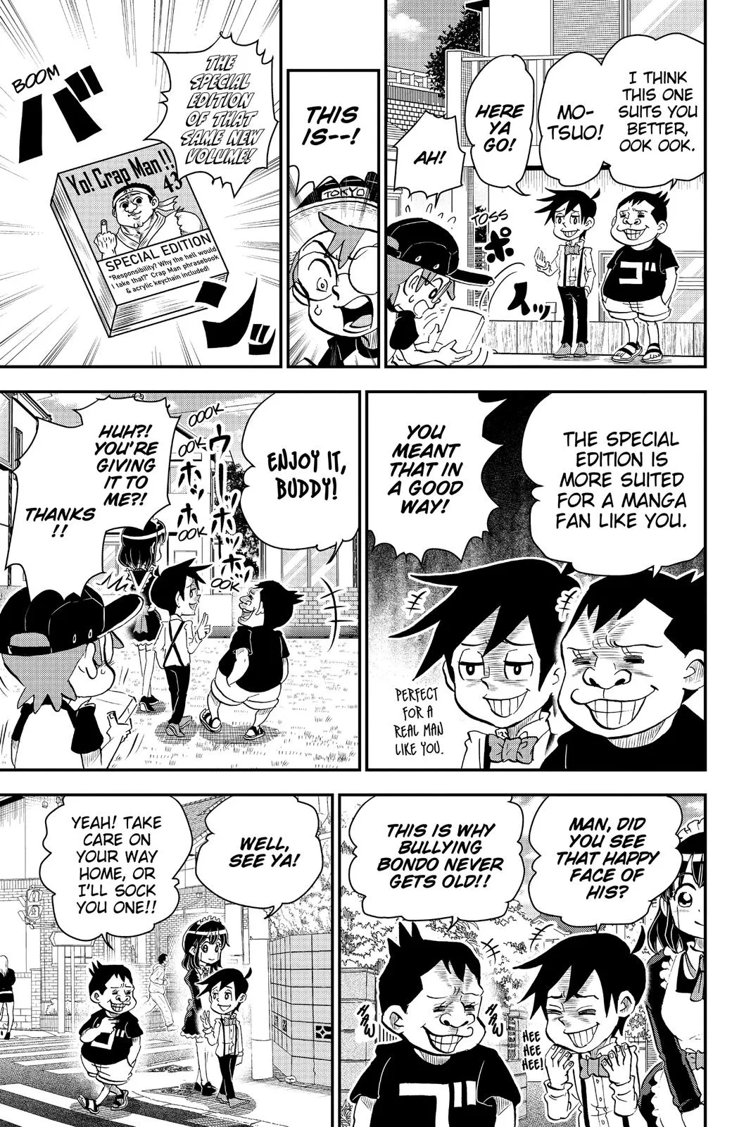 Read Me and Roboco Manga Online