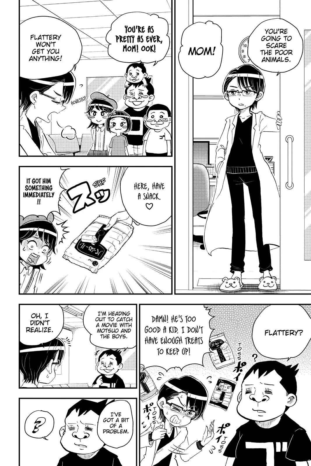 Read Me and Roboco Manga Online
