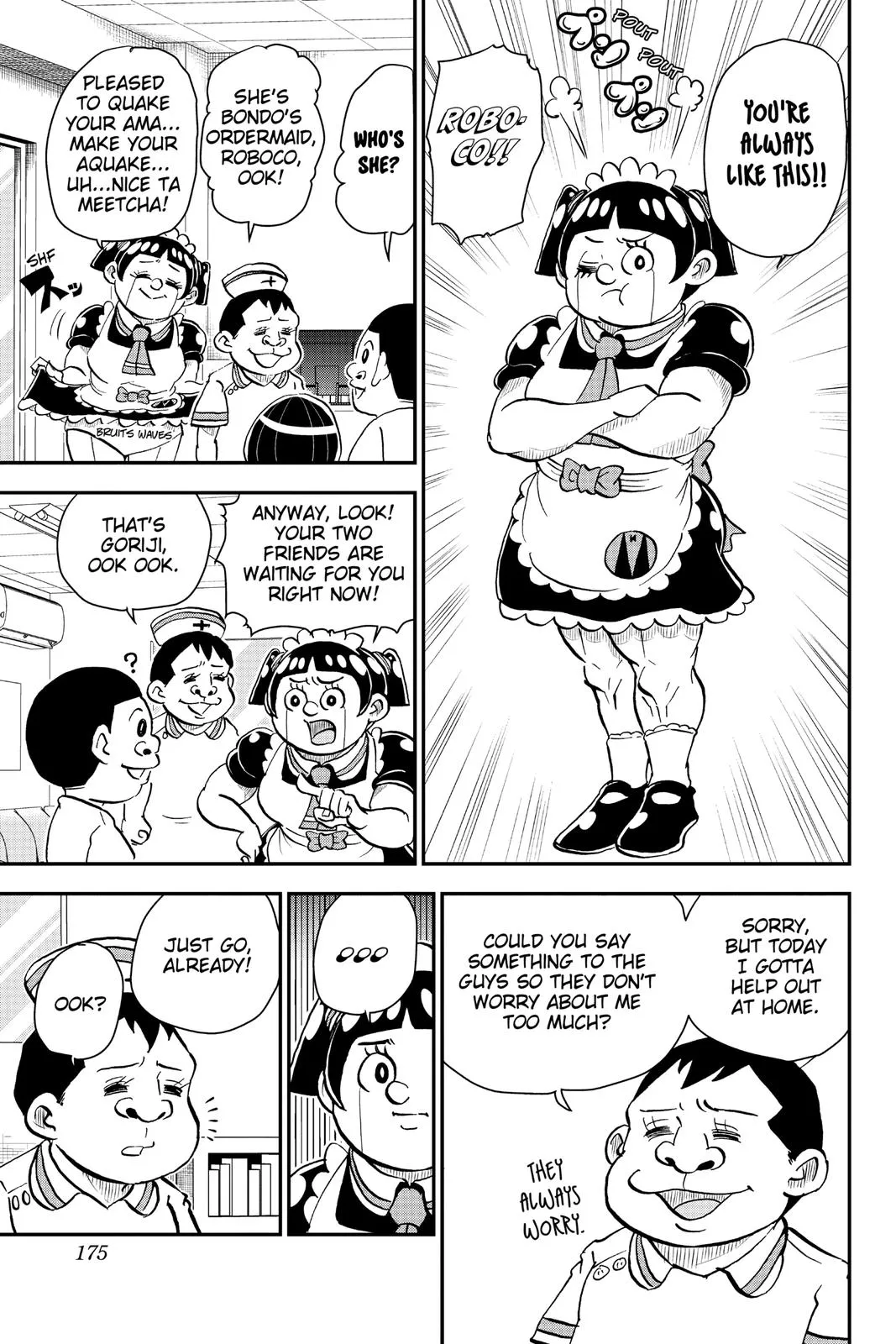 Read Me and Roboco Manga Online