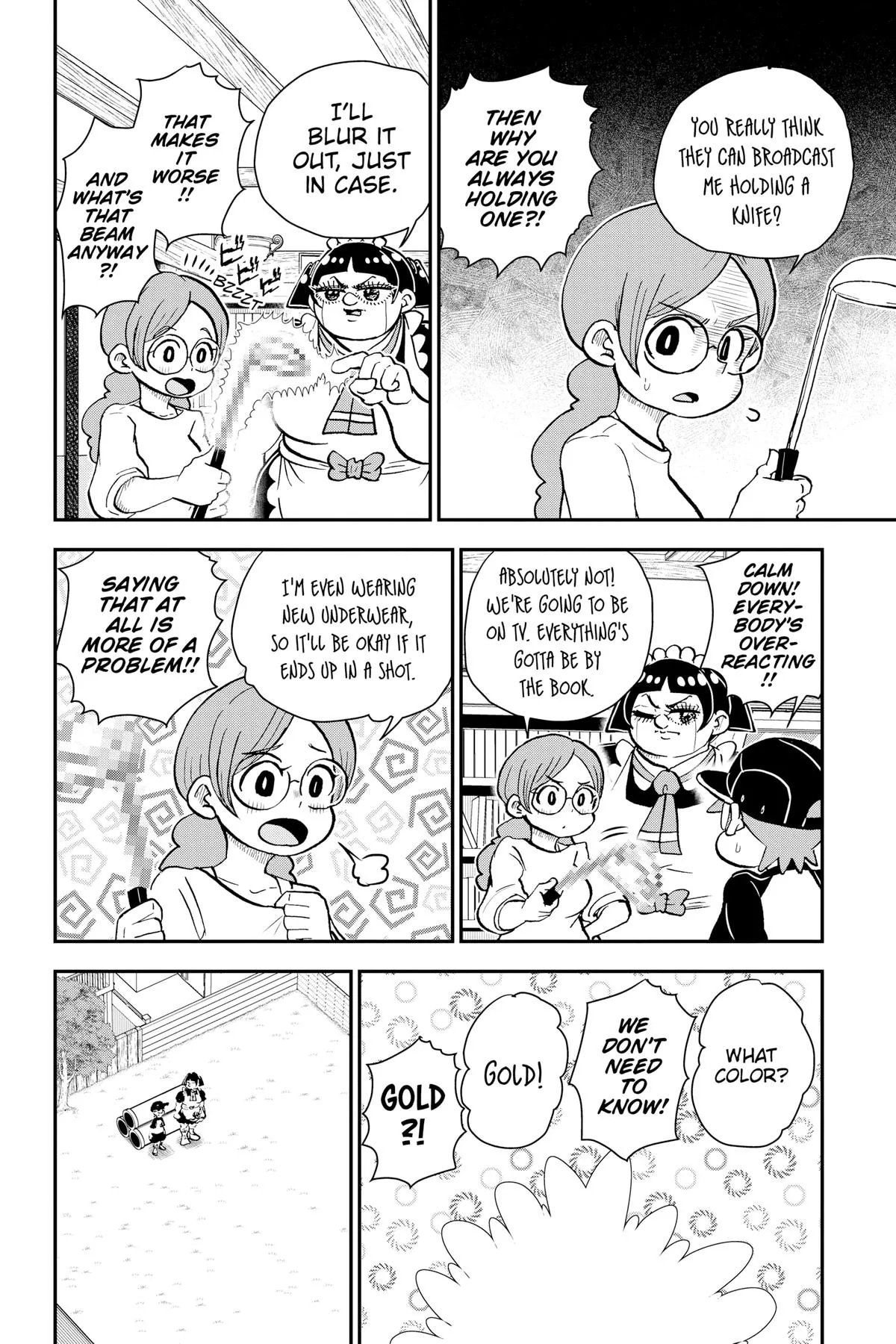Read Me and Roboco Manga Online
