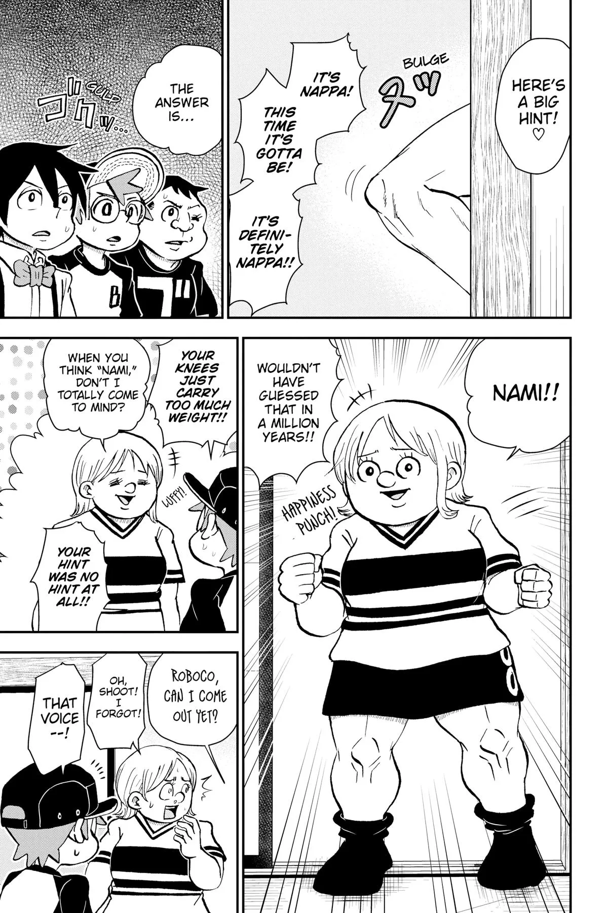 Read Me and Roboco Manga Online