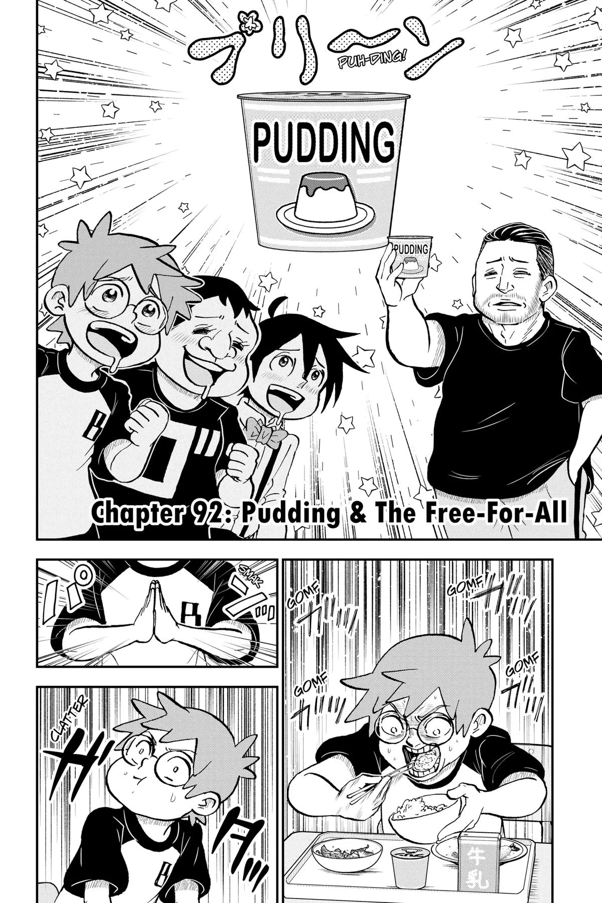 Read Me and Roboco Manga Online